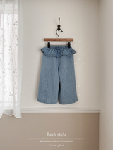 Frill denim pants