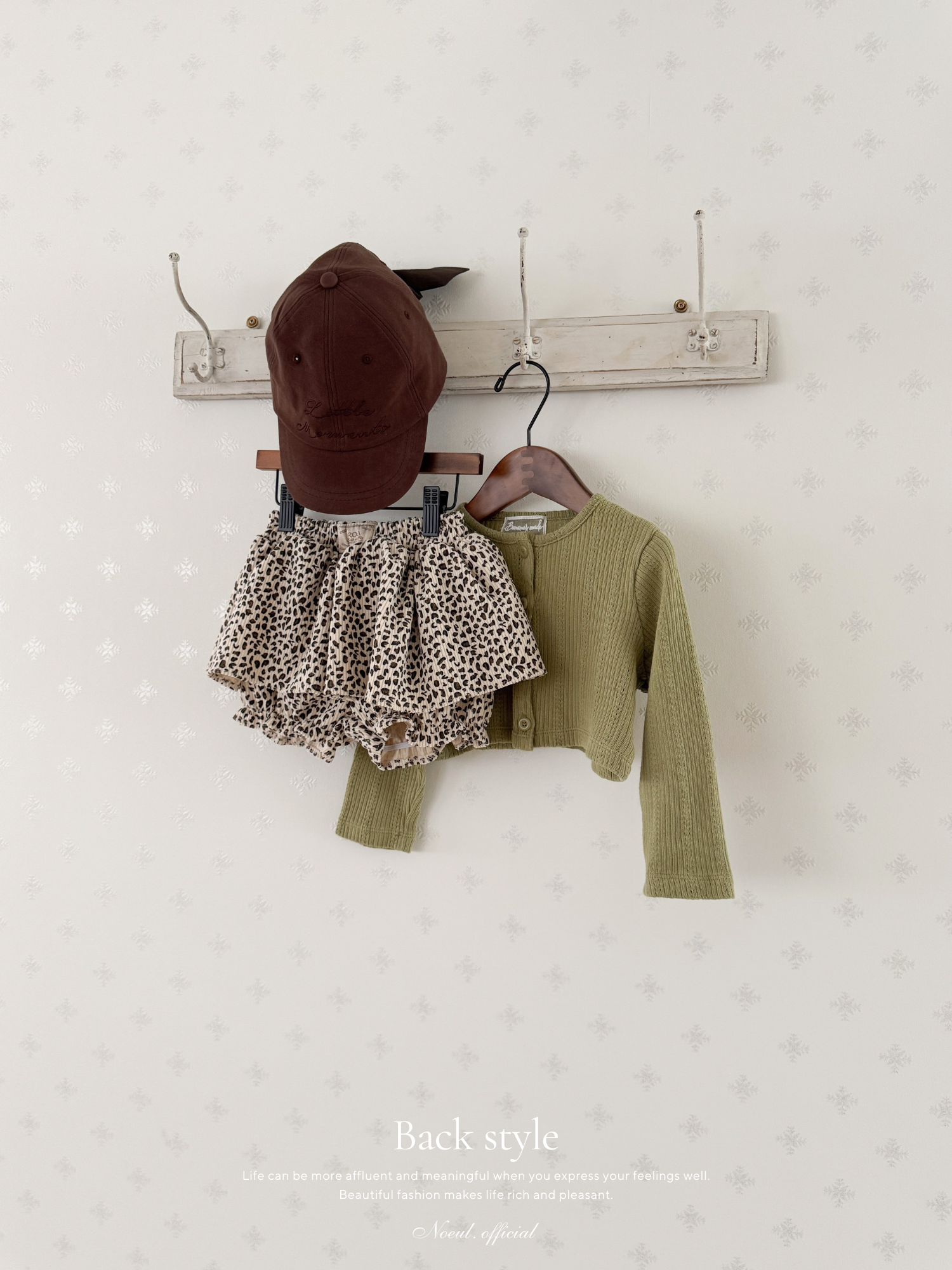 Little moment cap