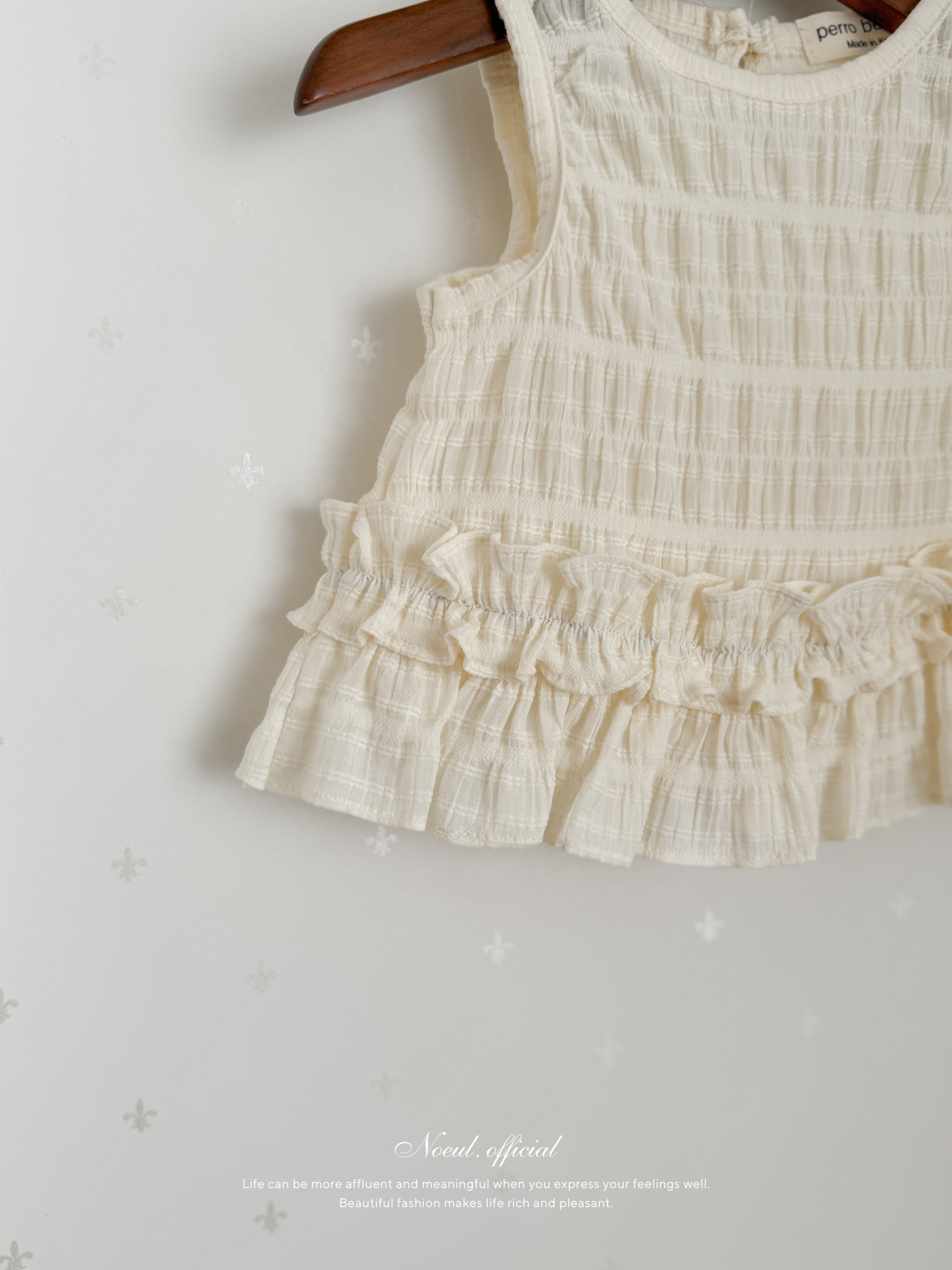 Adele frill setup