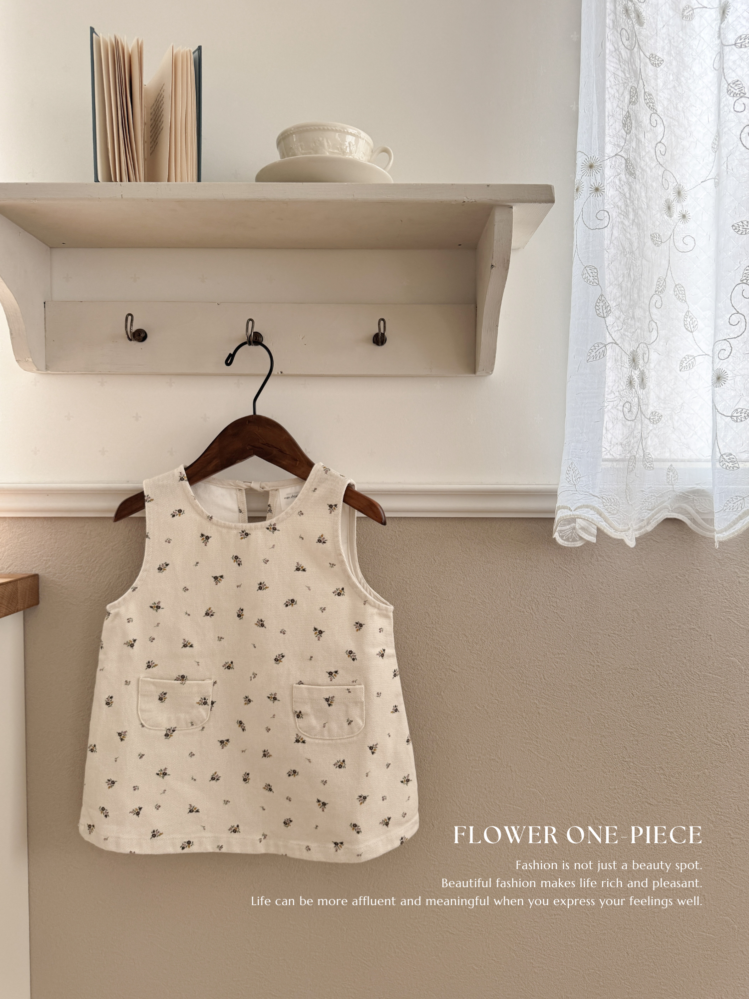 Flower one-piece