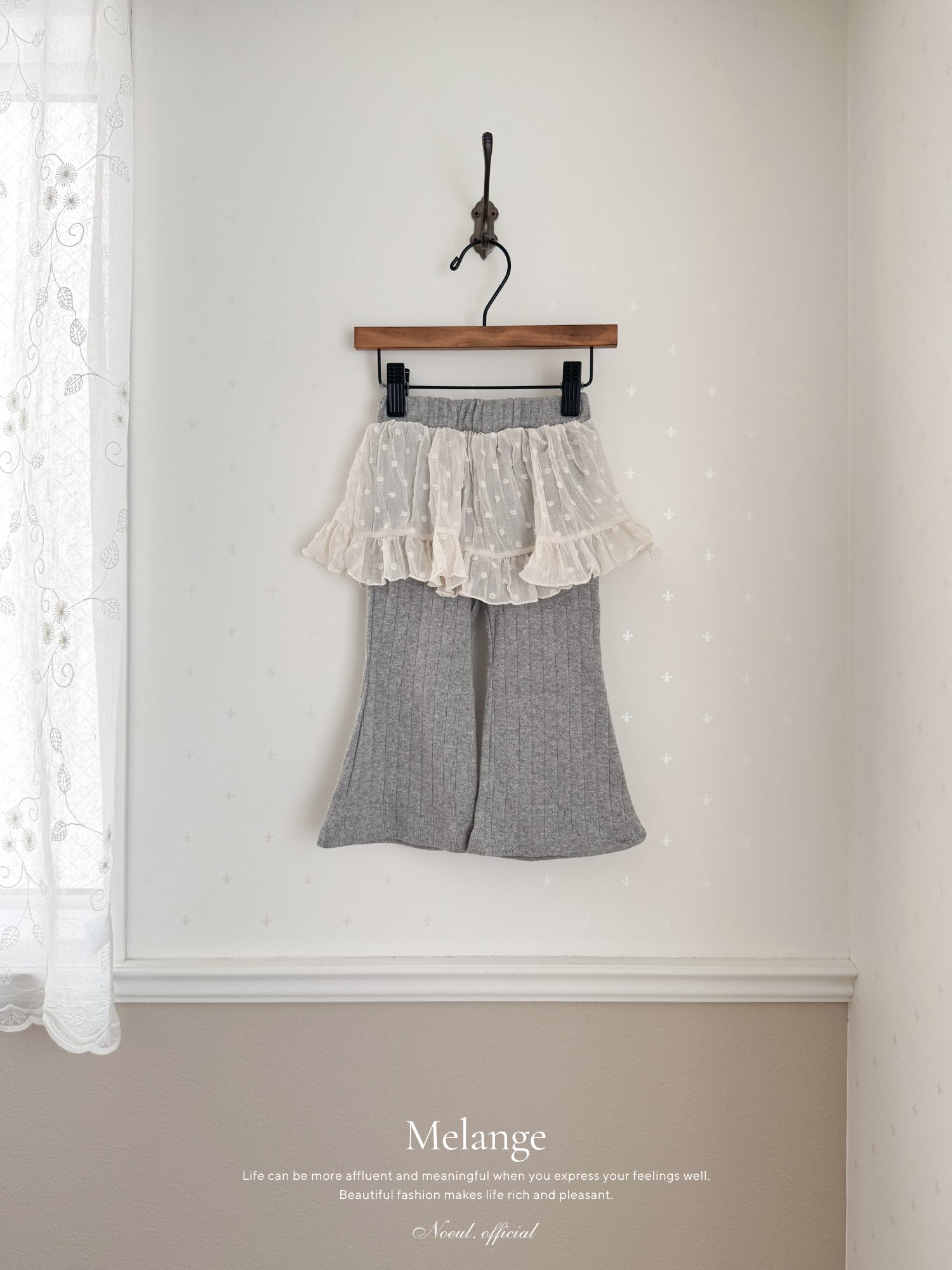 Chiffon Skirt Pants