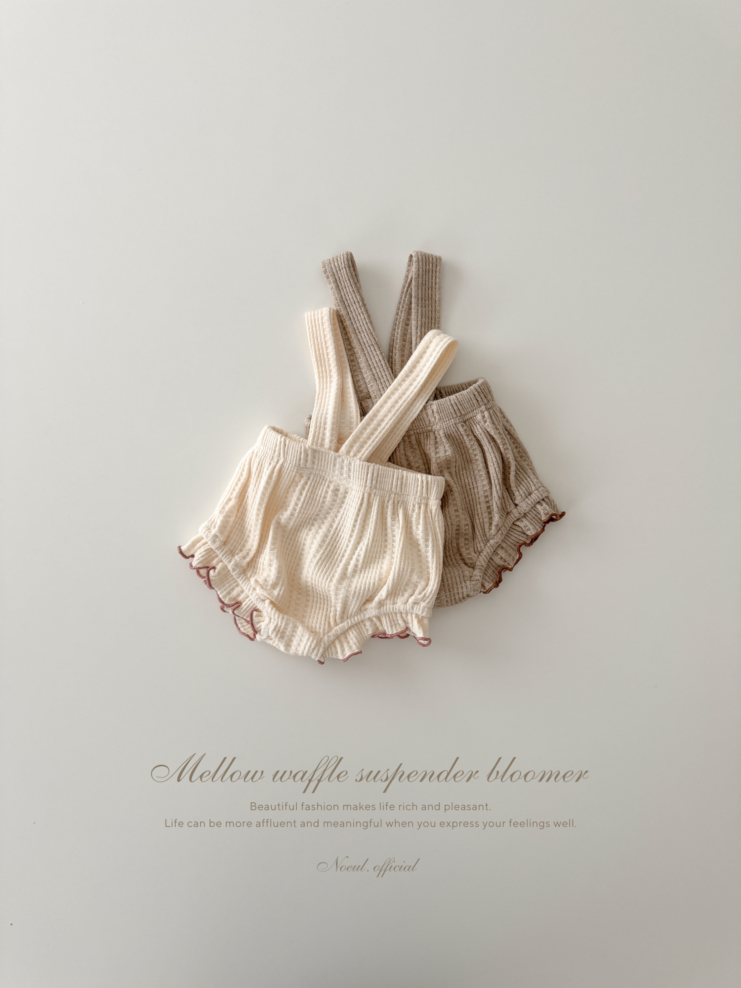 Mellow waffle suspender bloomer