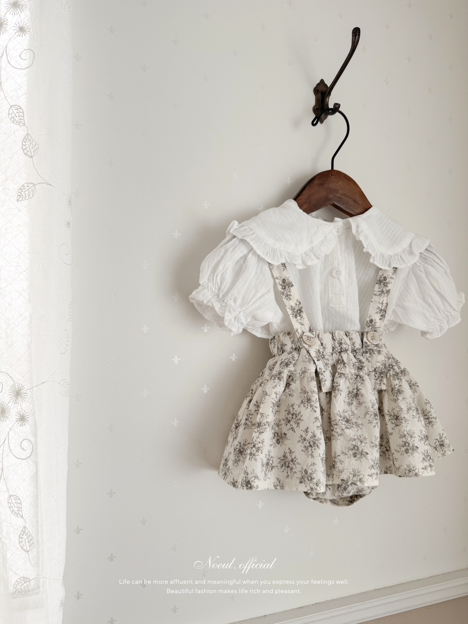 Jasmine suspender skirt