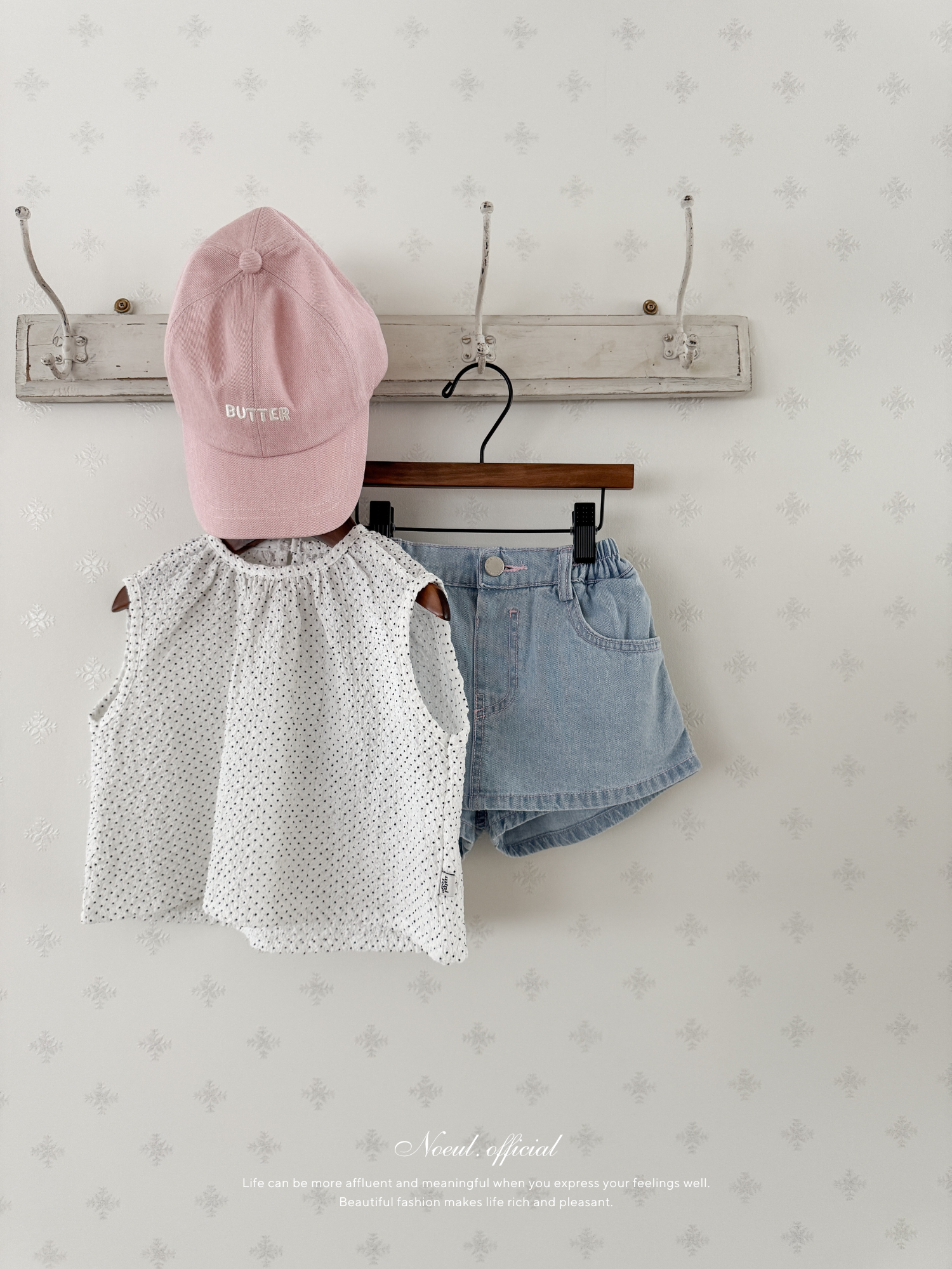 Wonder skirt pants