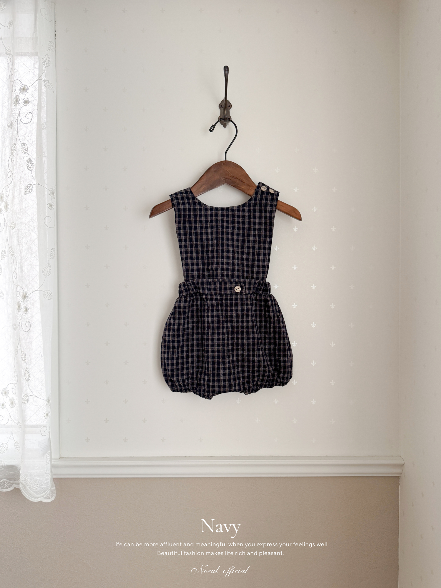 Kuku check suspender suit