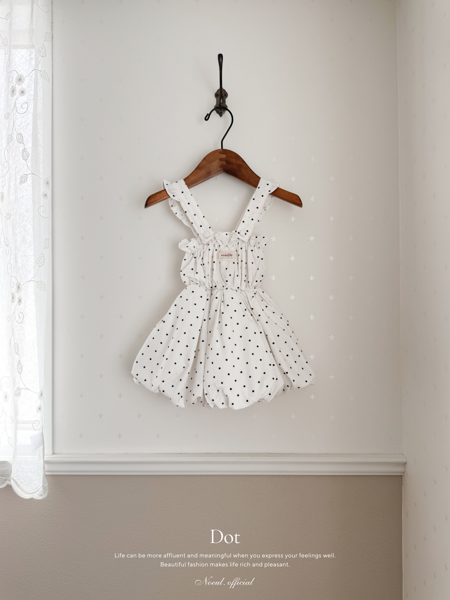 Picnic corduroy one-piece