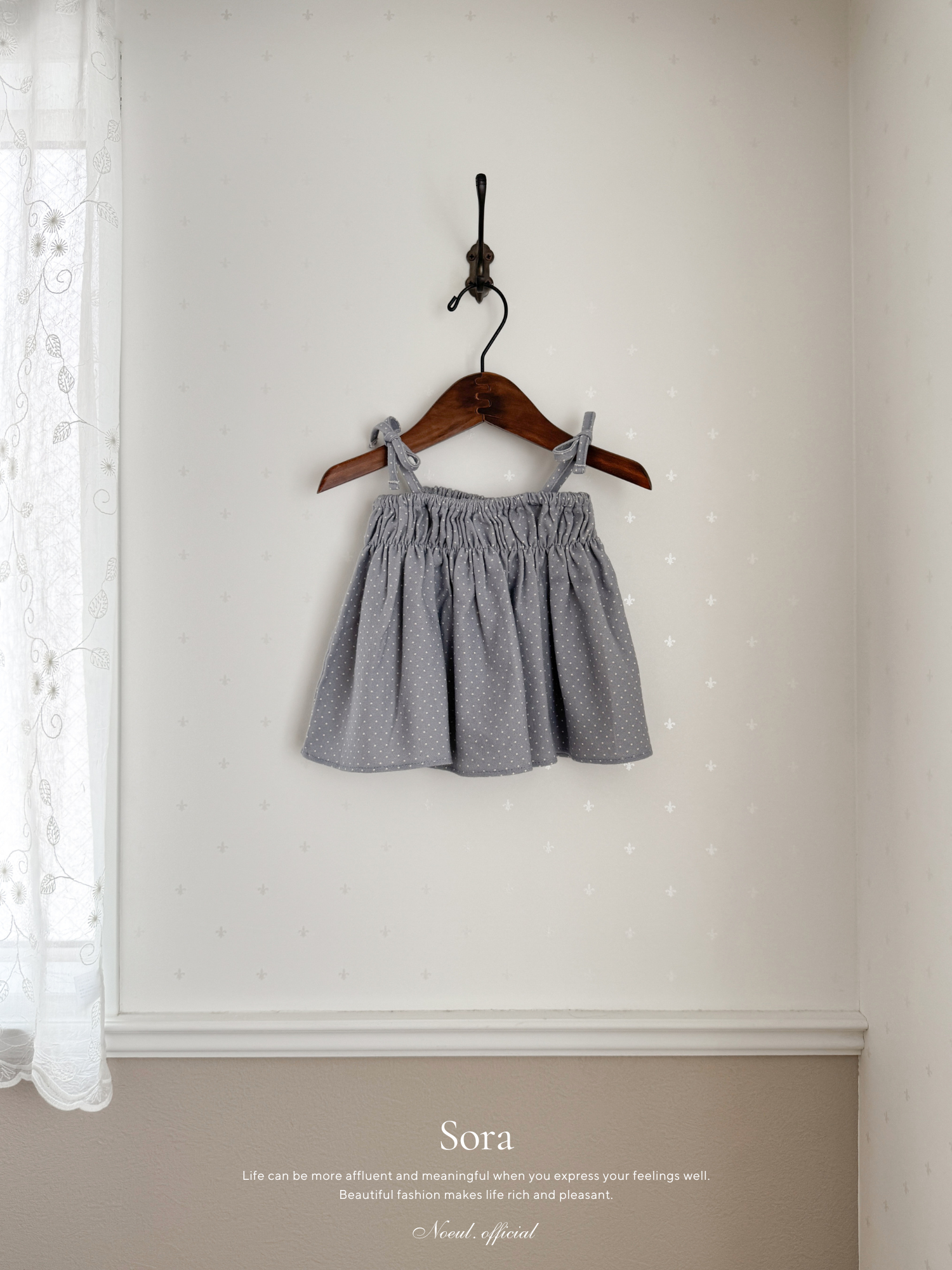 Dot Bustier