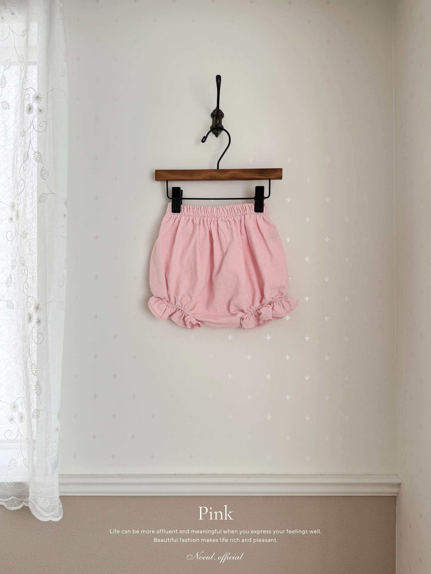 Heart corduroy frill bloomer