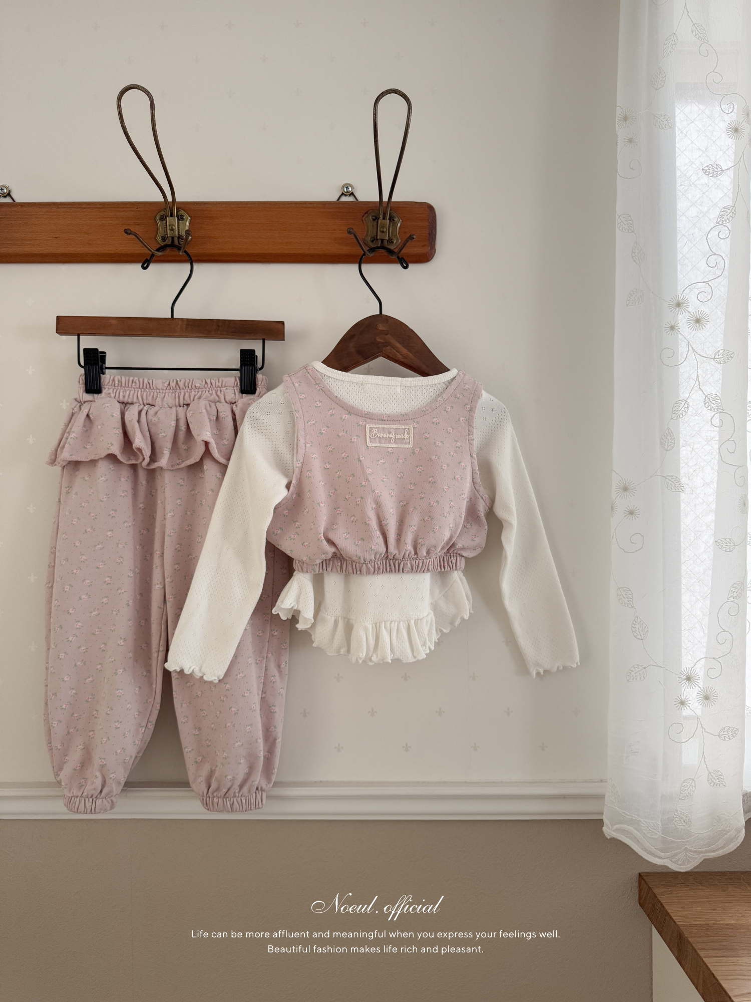 Rozy garden vest