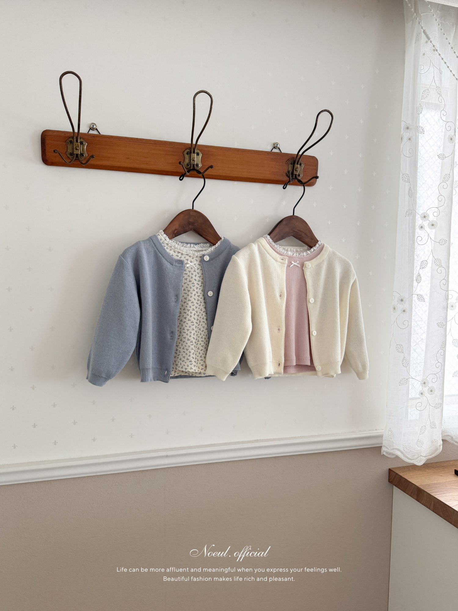 Mable ribbon lace tee