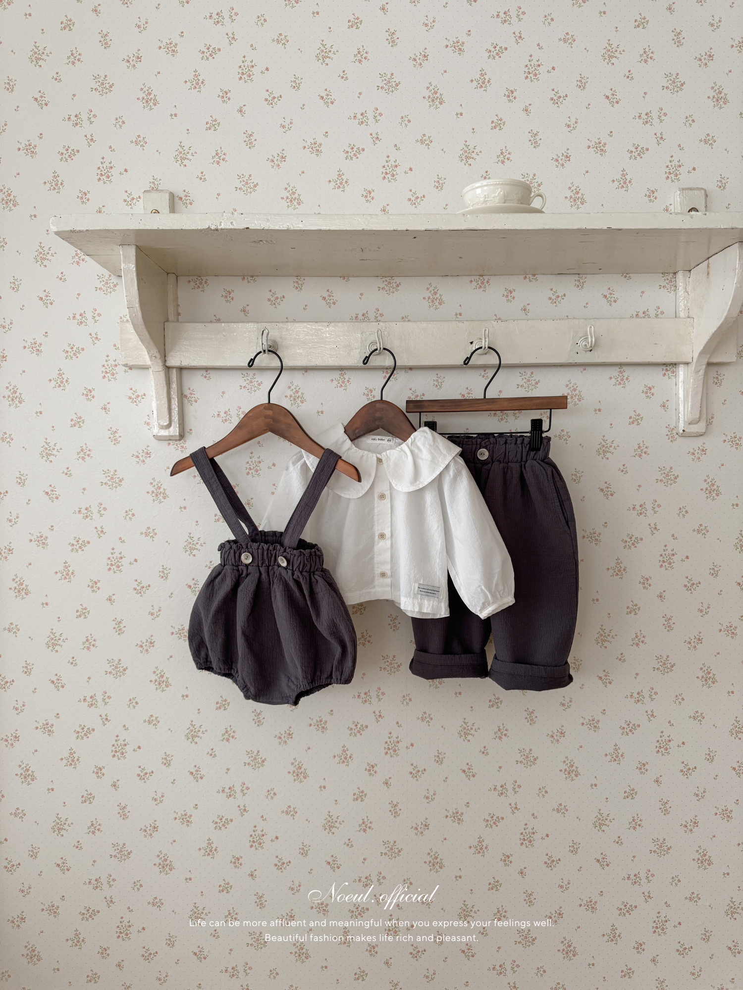 Beep beep suspender bloomer