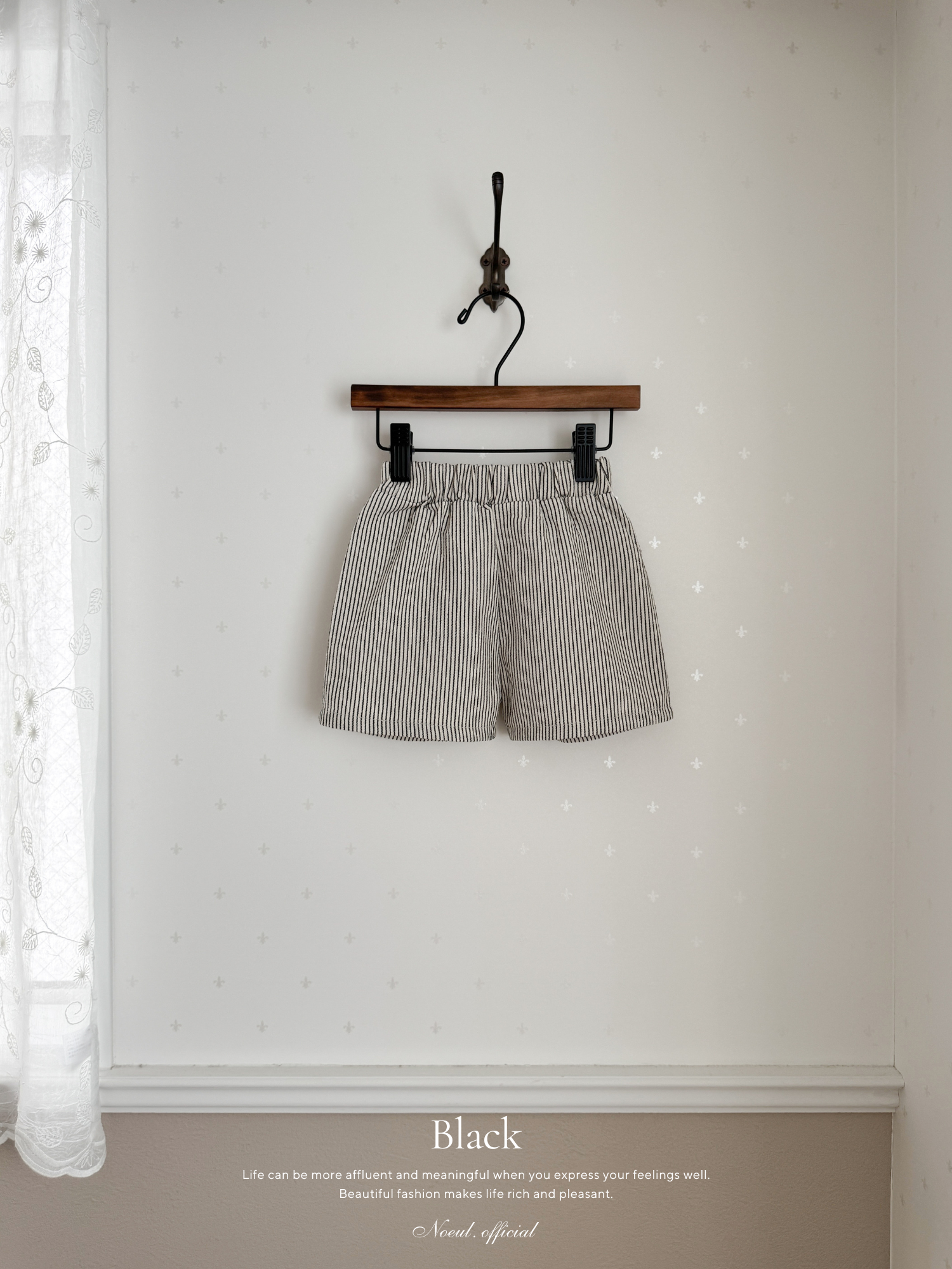 Louis stripe short pants