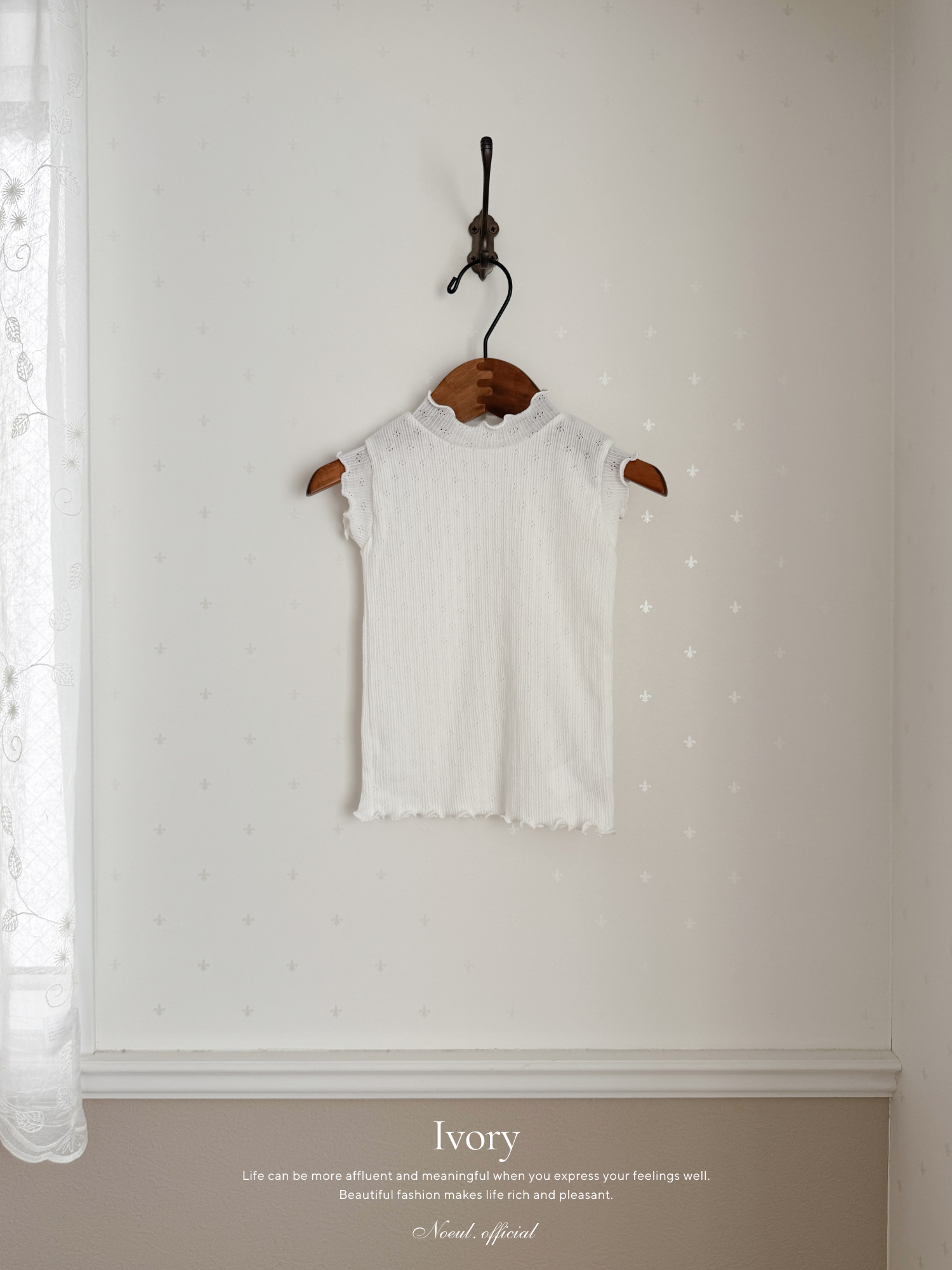 Camellia mellow tee