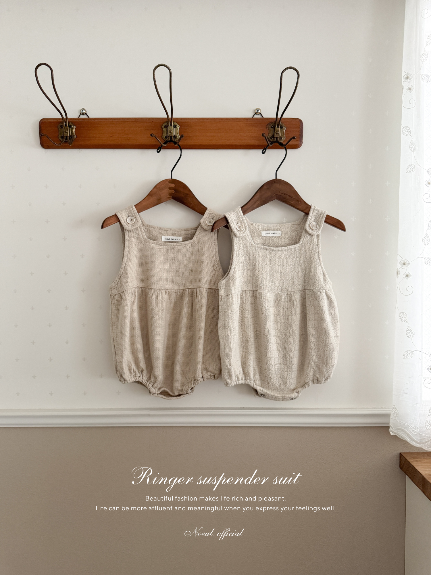 Ringer suspender suit