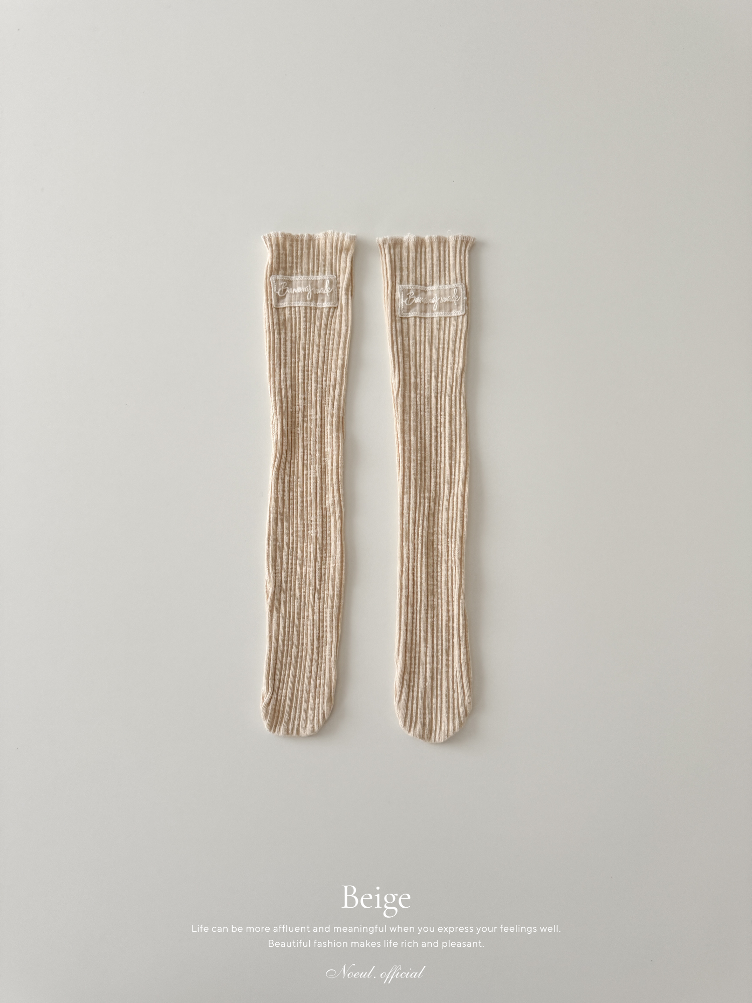 Mellow rib socks