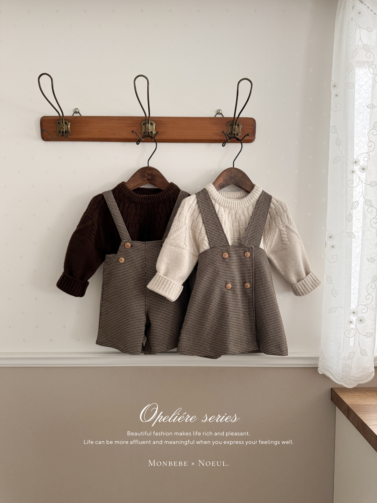 ［monbebe × Noeul.］Opeliére short salopette