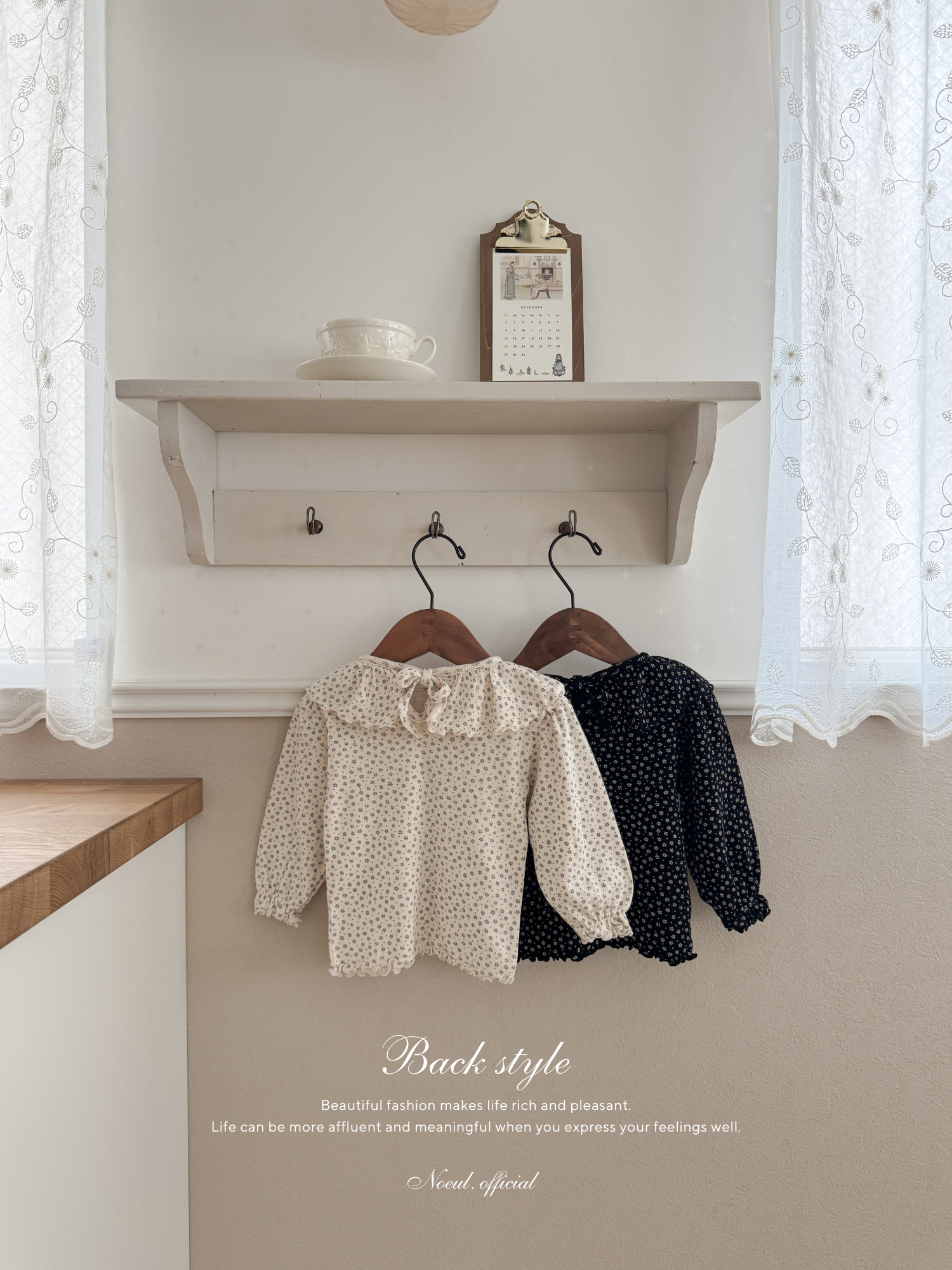 Dia flower frill collar tops