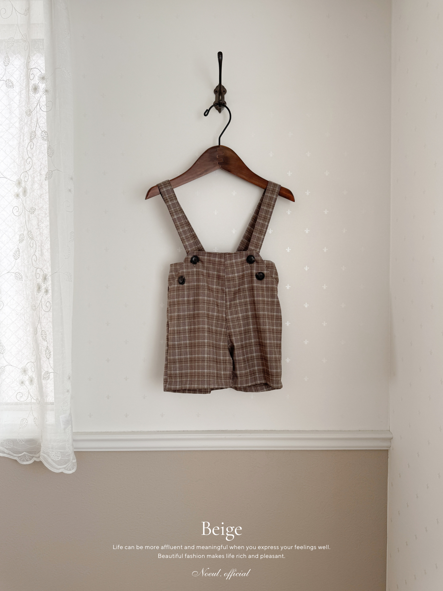Rommy check suspender pants