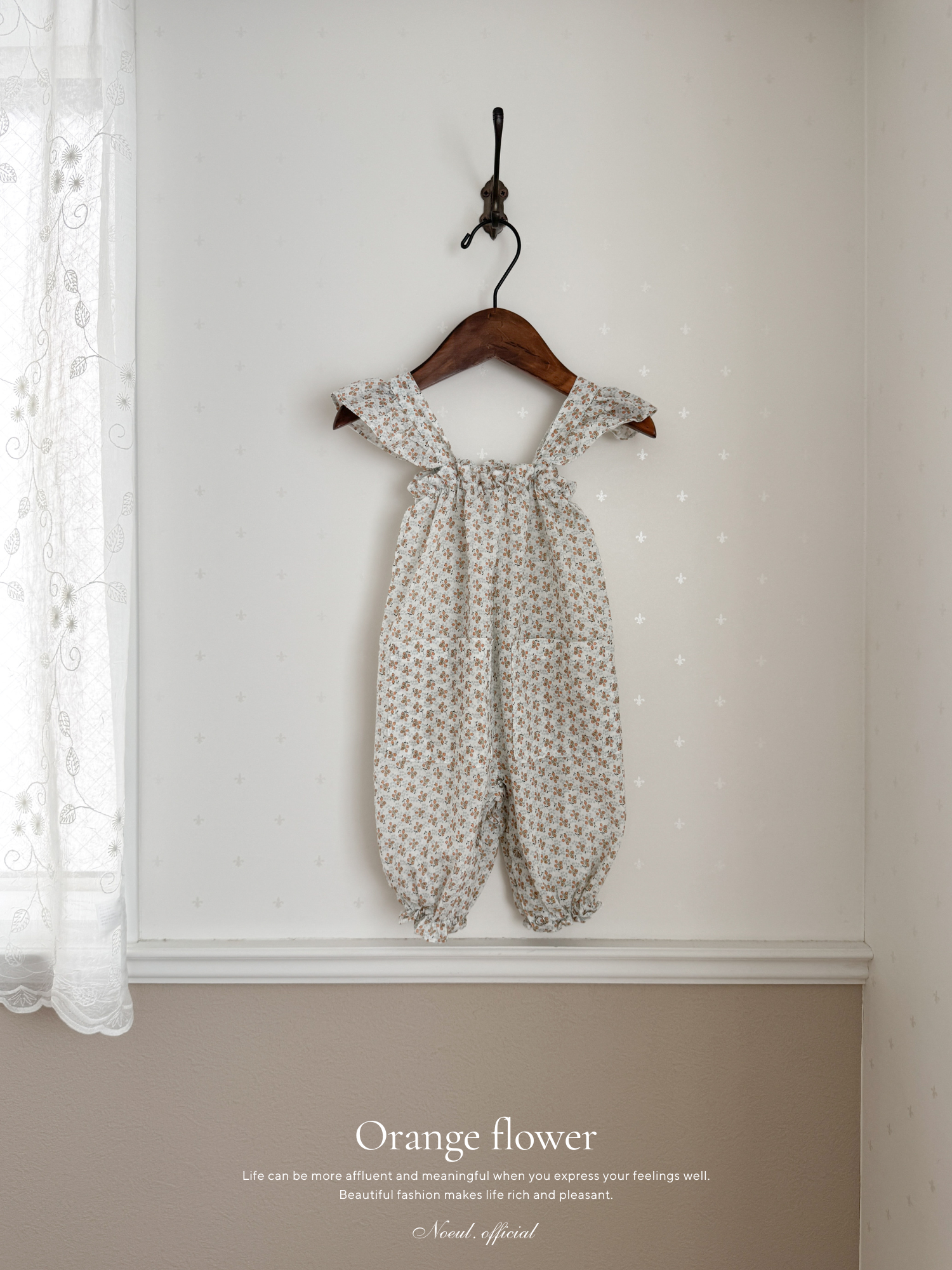 Wing frill suit