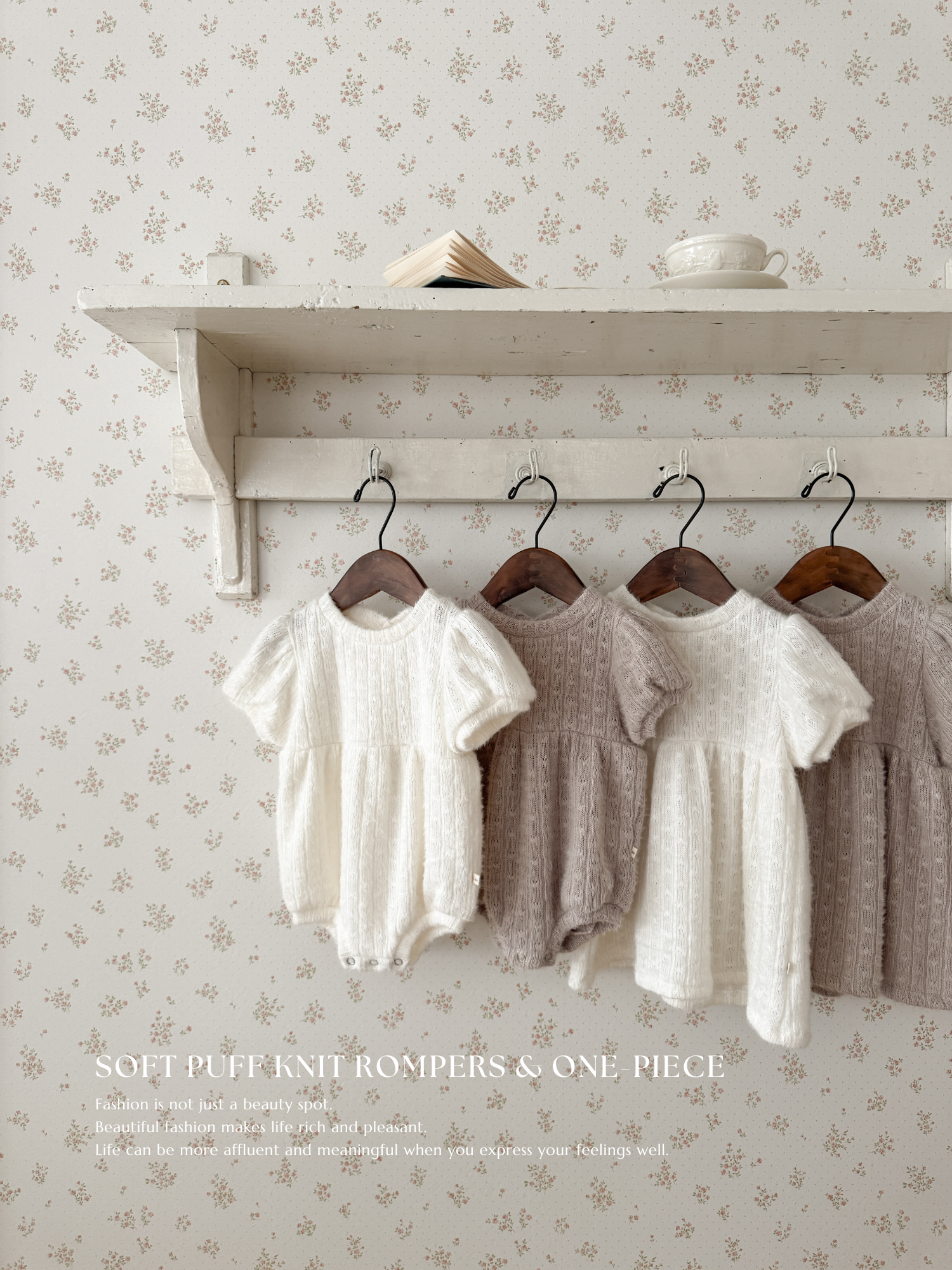 Soft puff knit one-piece