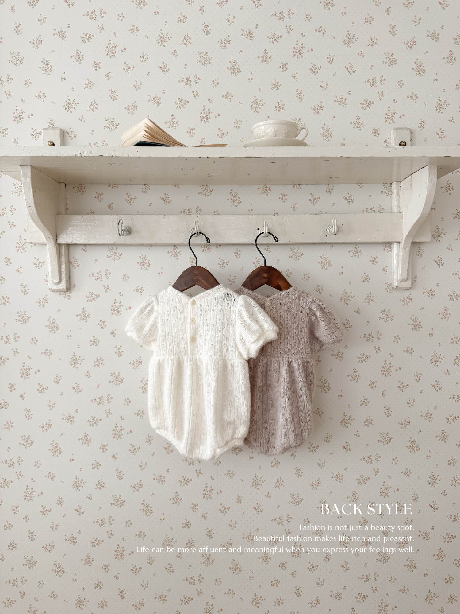 Soft puff knit rompers