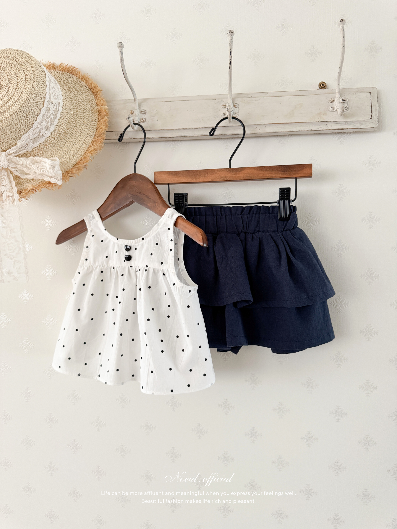 Rody skirt pants