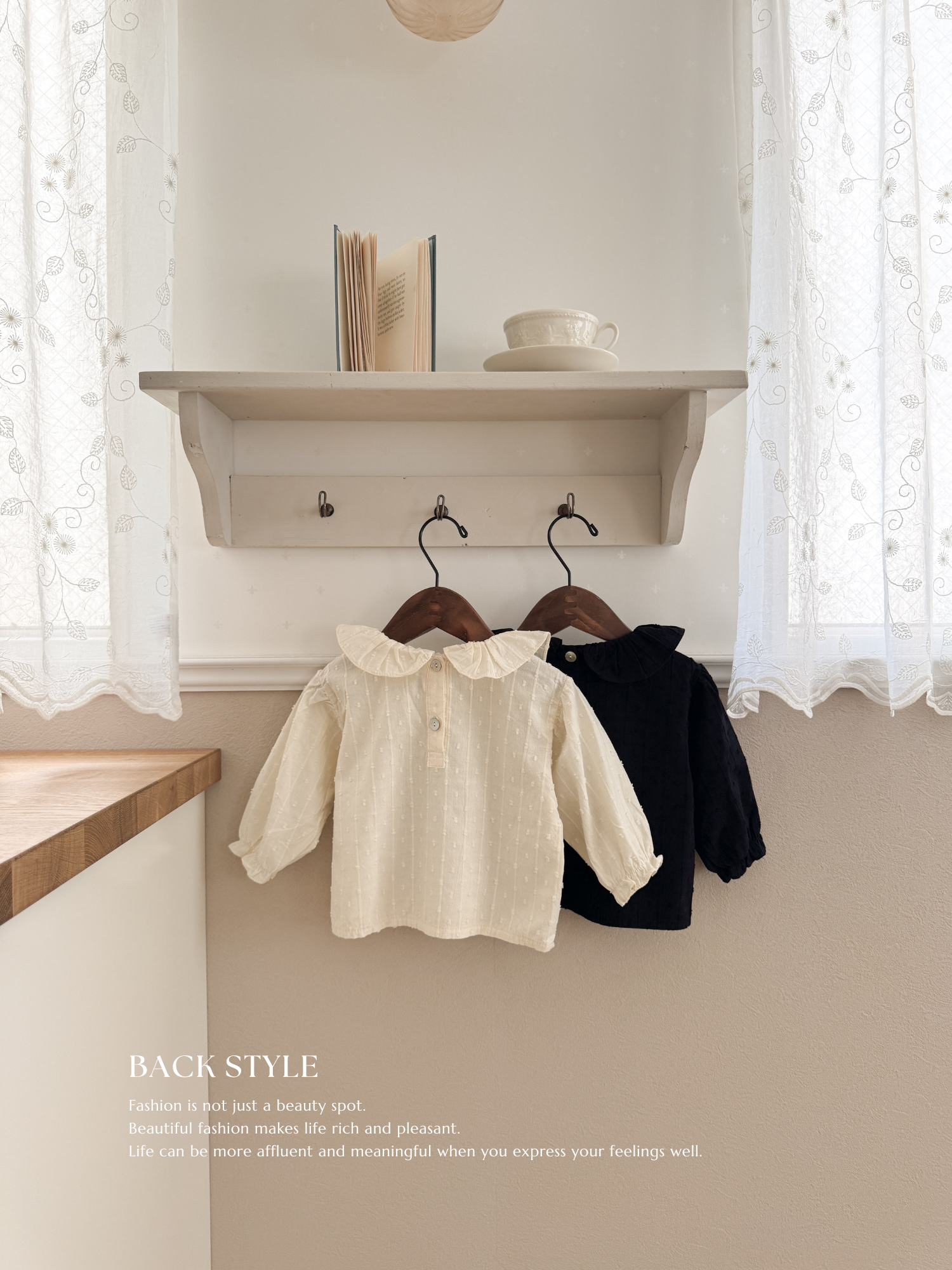 Snow ruffle blouse