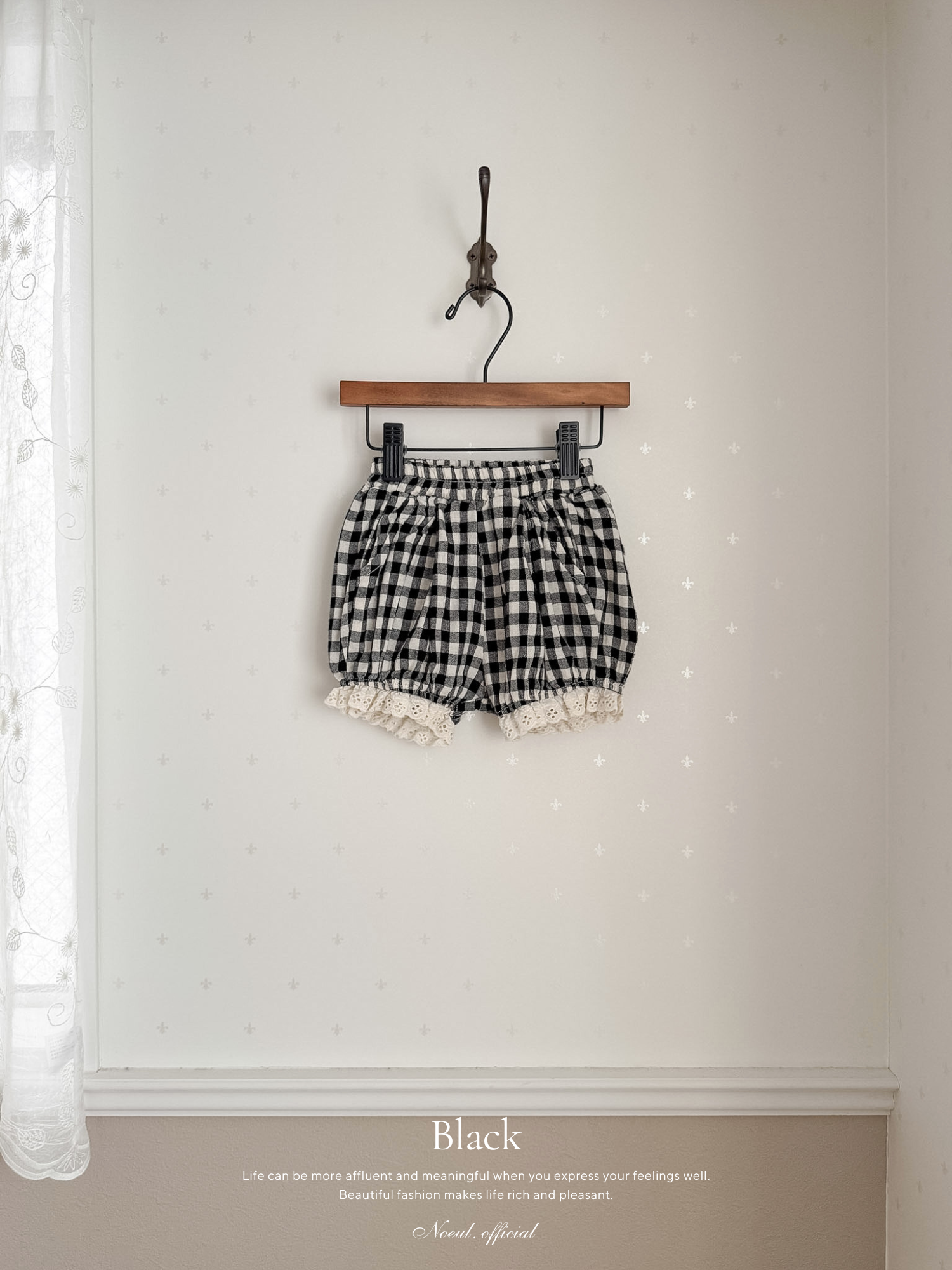 Check lace balloon pants