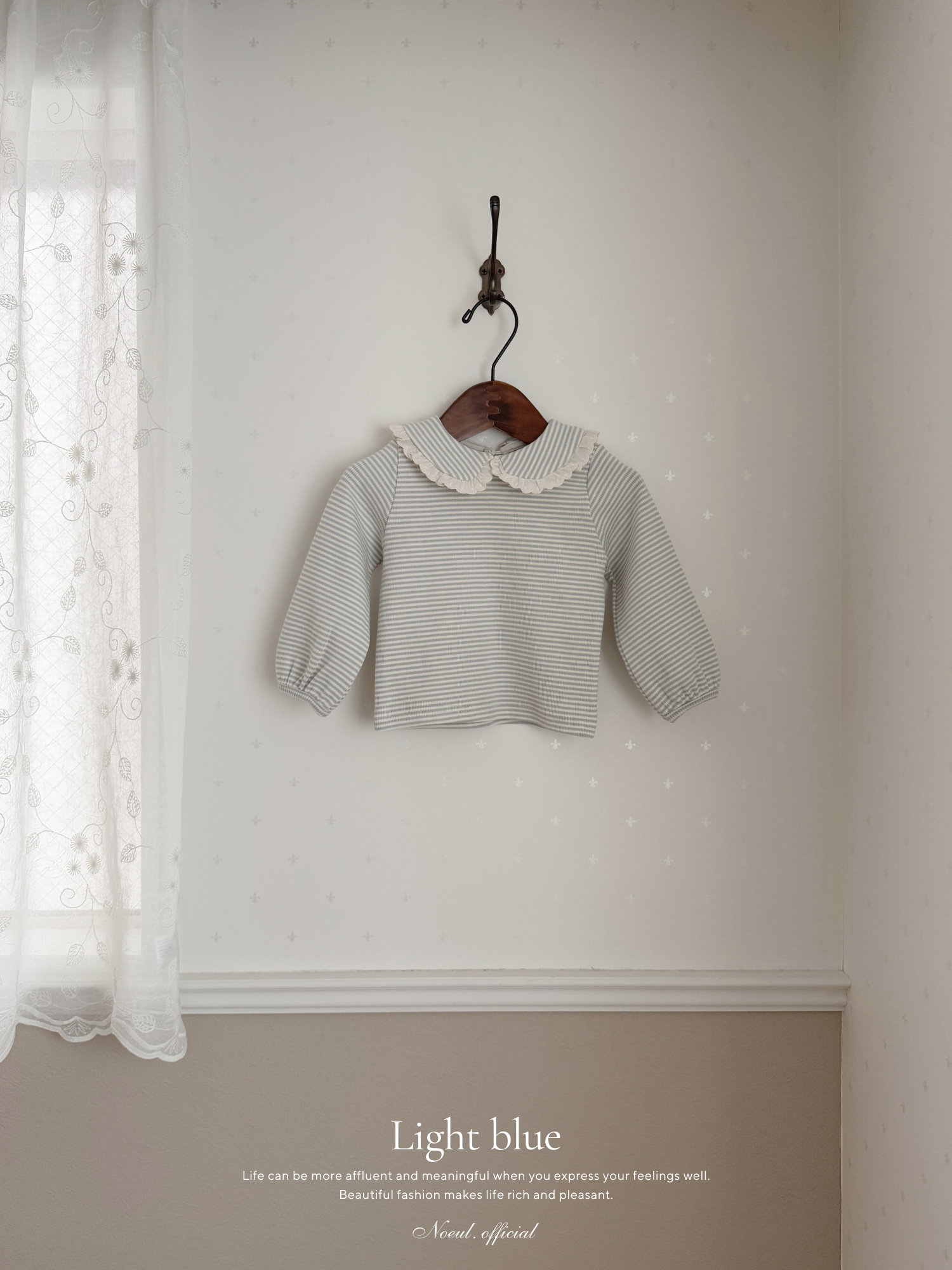 Stripe lace collar tops