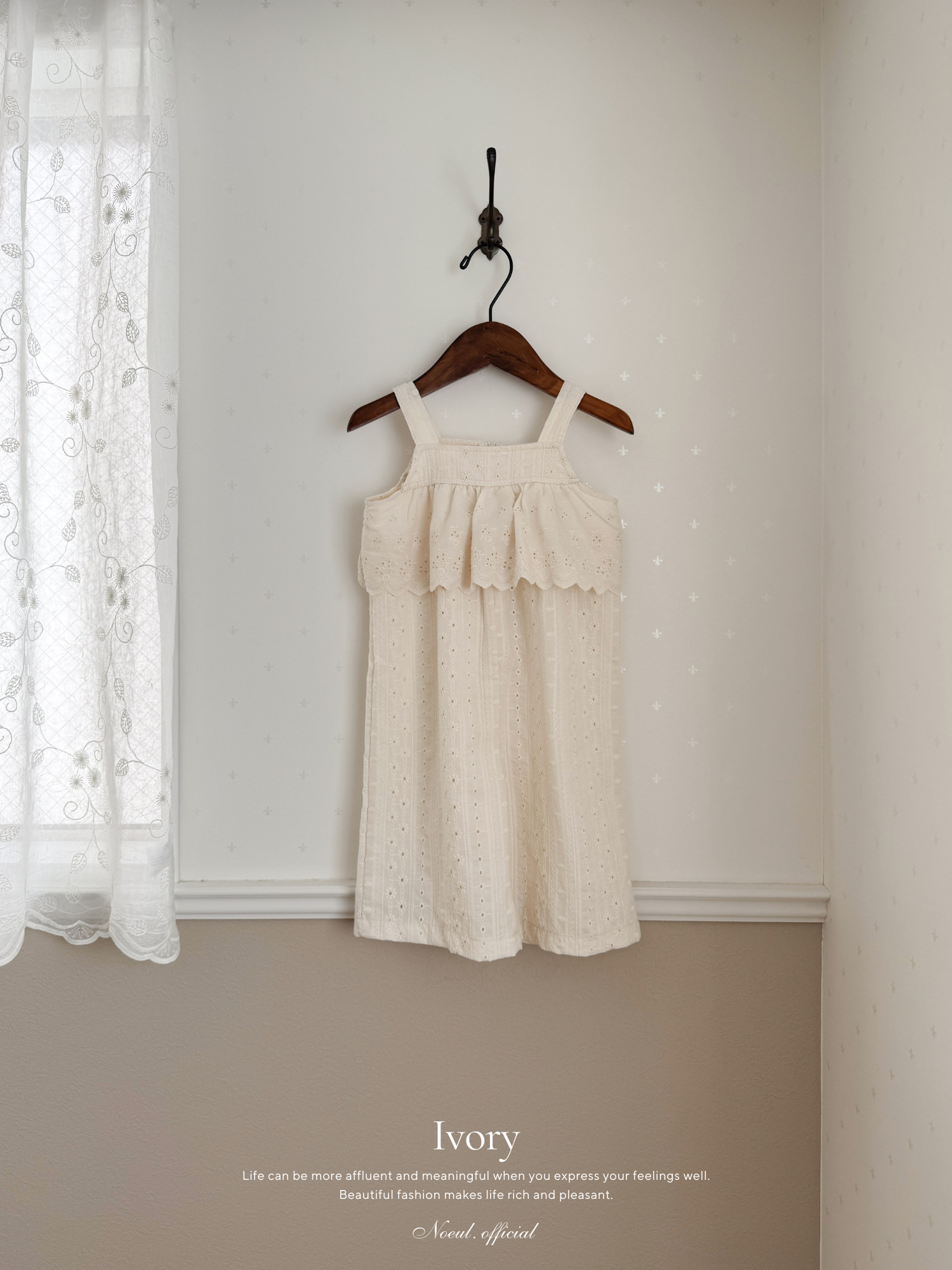 Luna lace jumpsuit