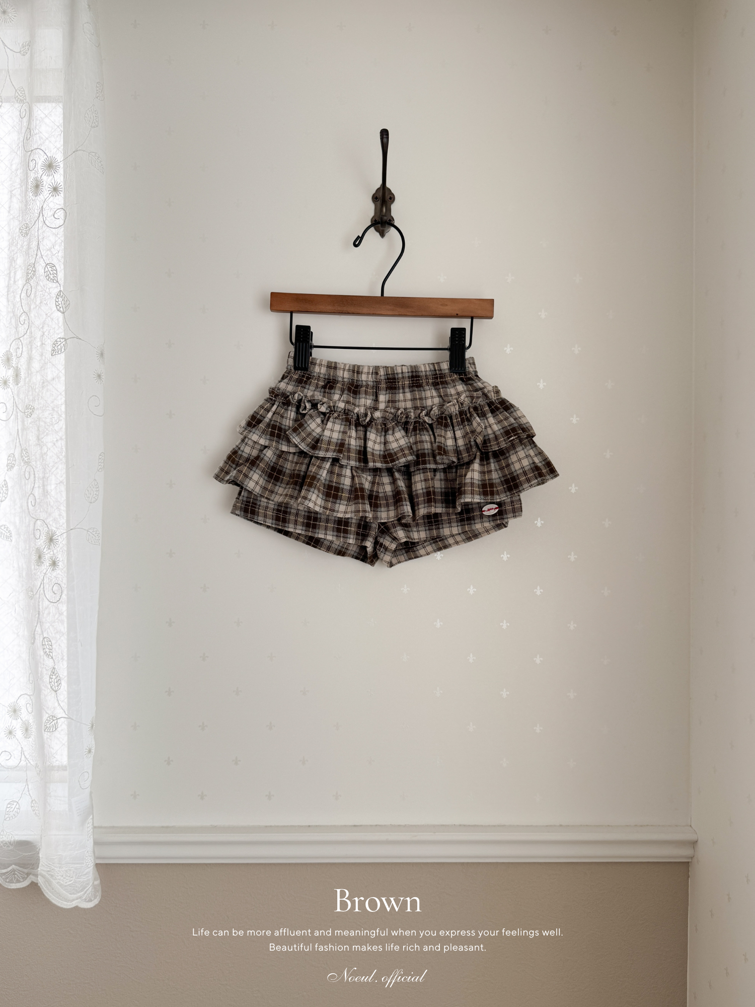 Roman check cancan pants