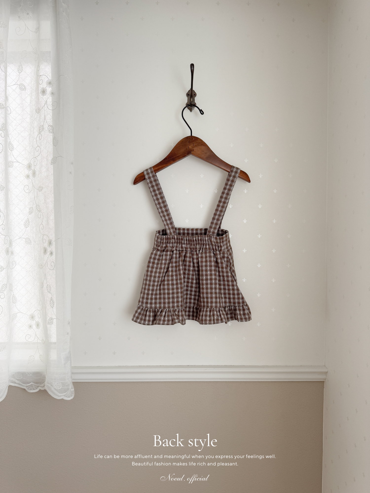 Daisy check suspender skirt