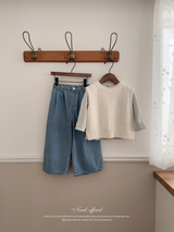 Luca denim pants (kids)