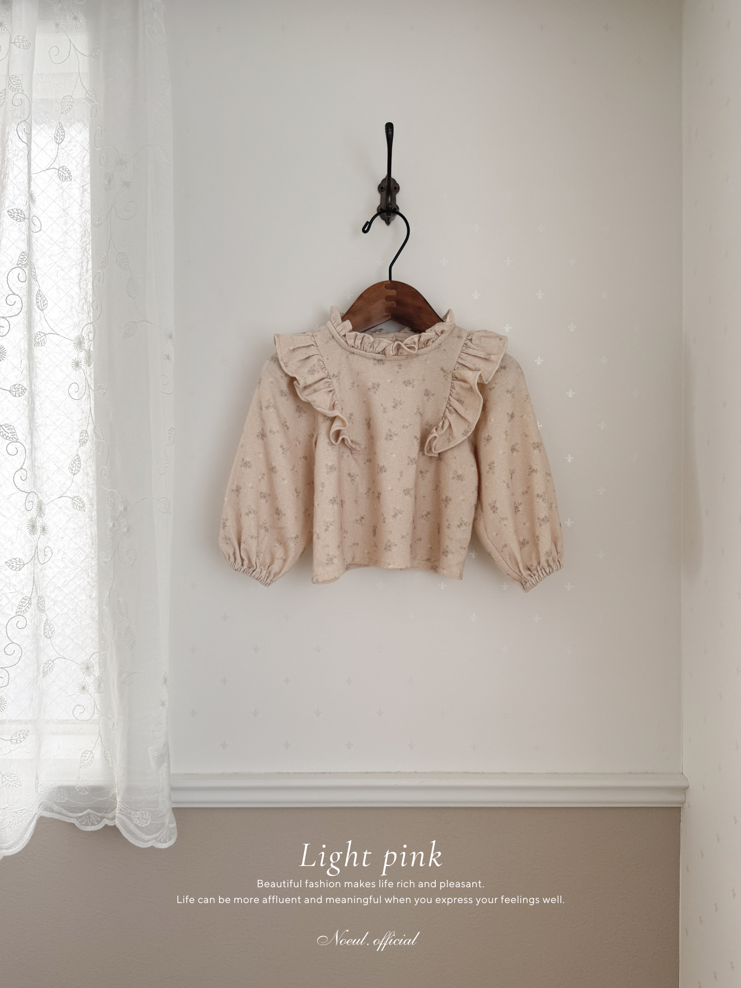 Flower wing blouse (baby)