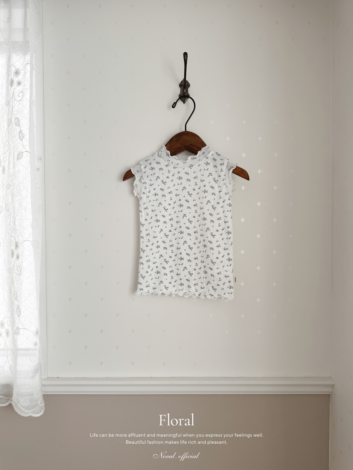 Camellia mellow tee
