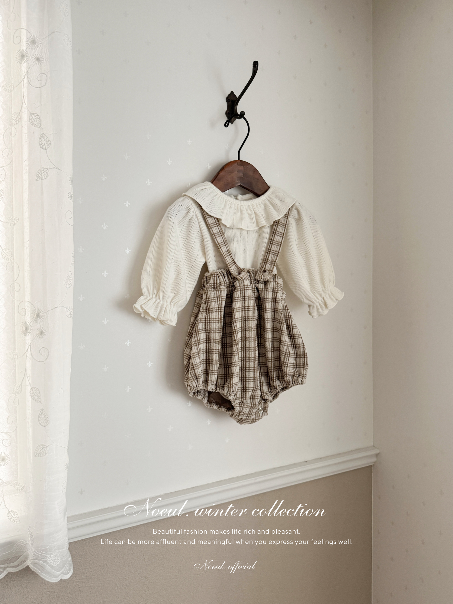 Crunch check suspender bloomer