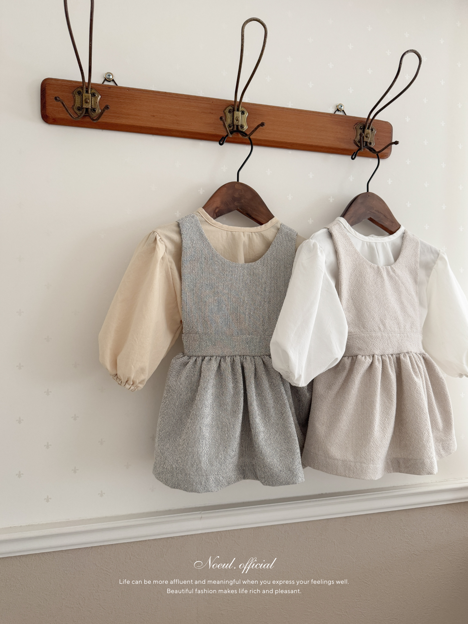 Leina suspender one-piece (baby)