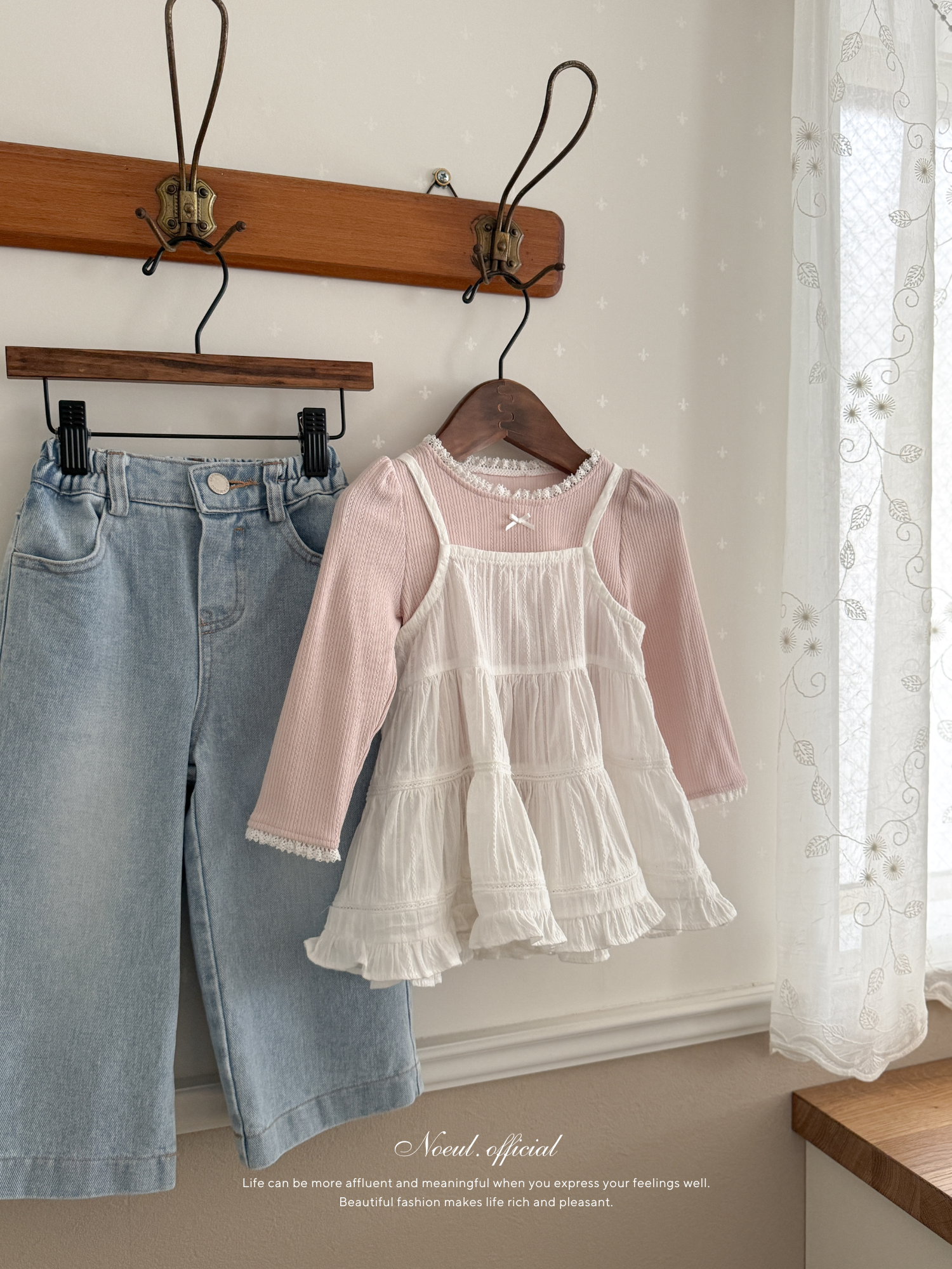 Cancan mini one-piece