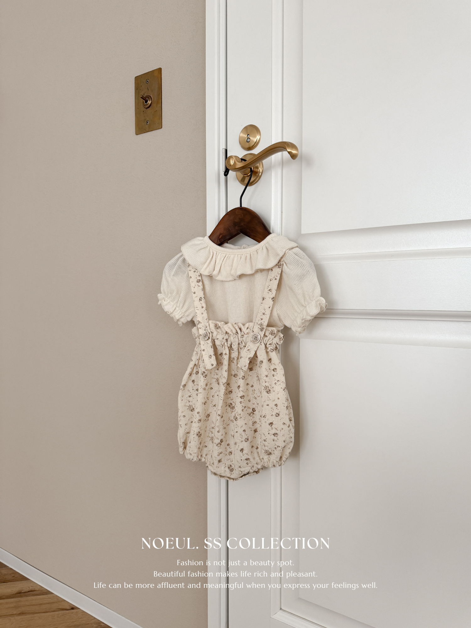 Flora suspender bloomer