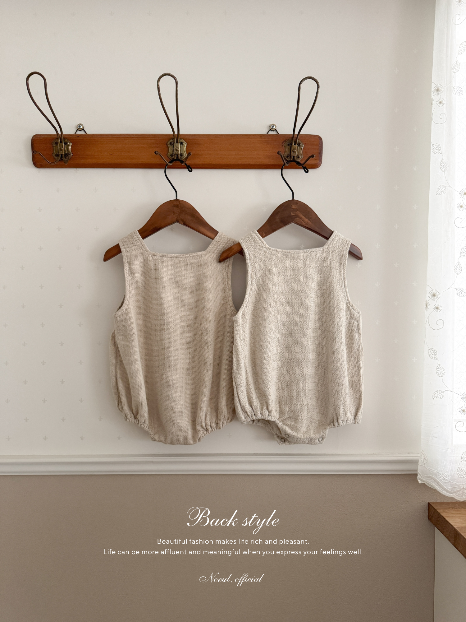 Ringer suspender suit