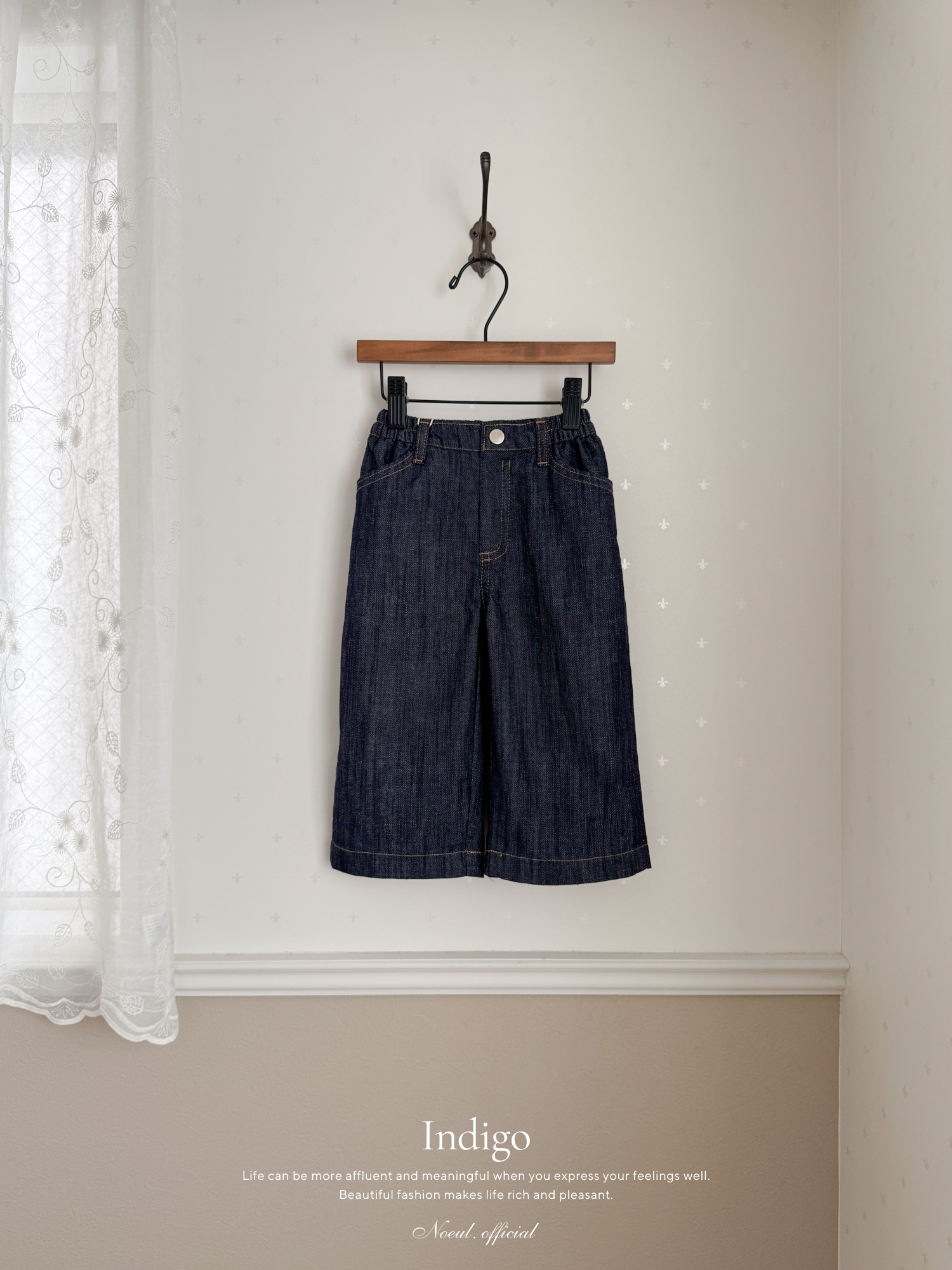 Summer non-fade denim