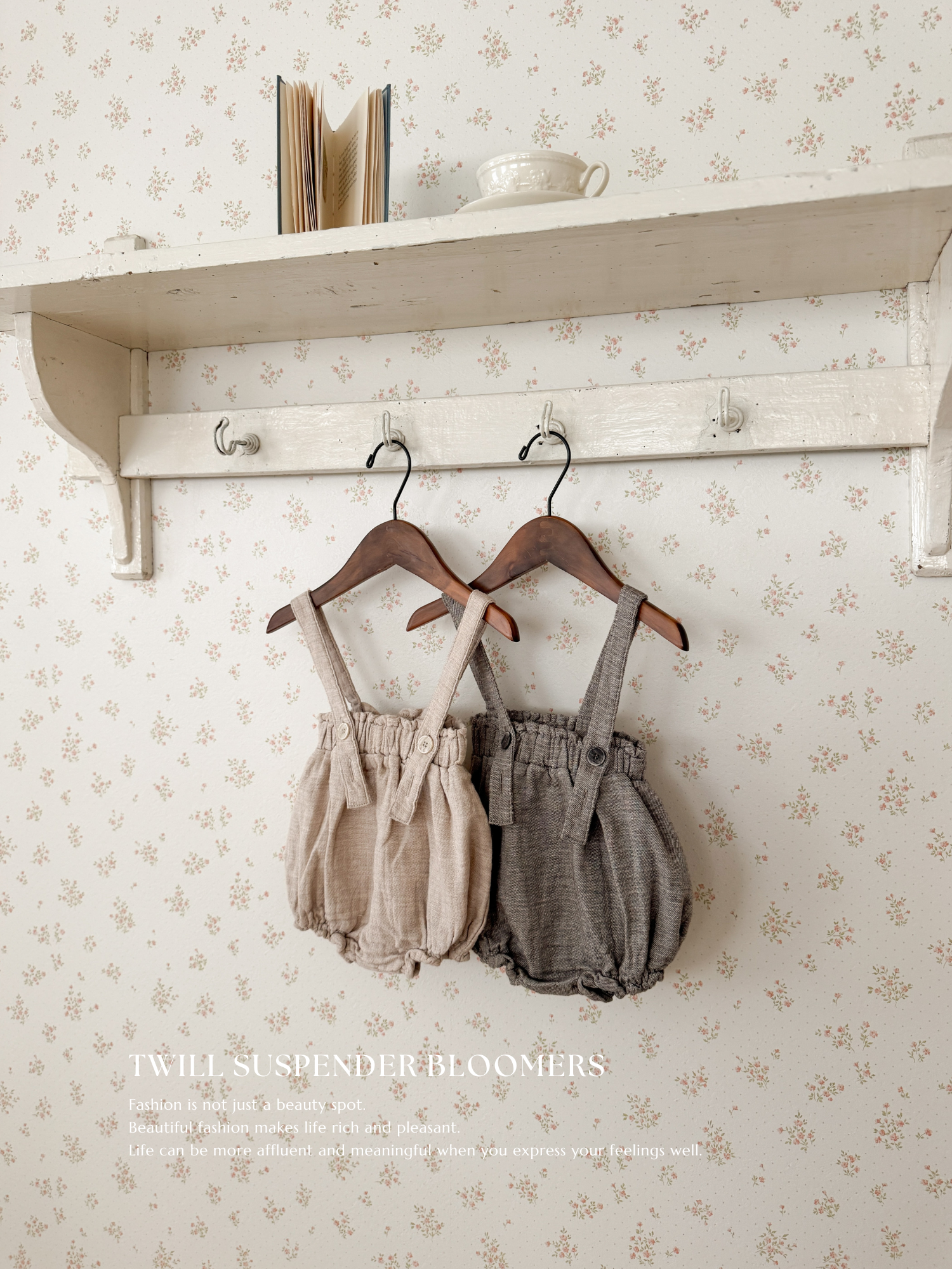 Twill suspender bloomers