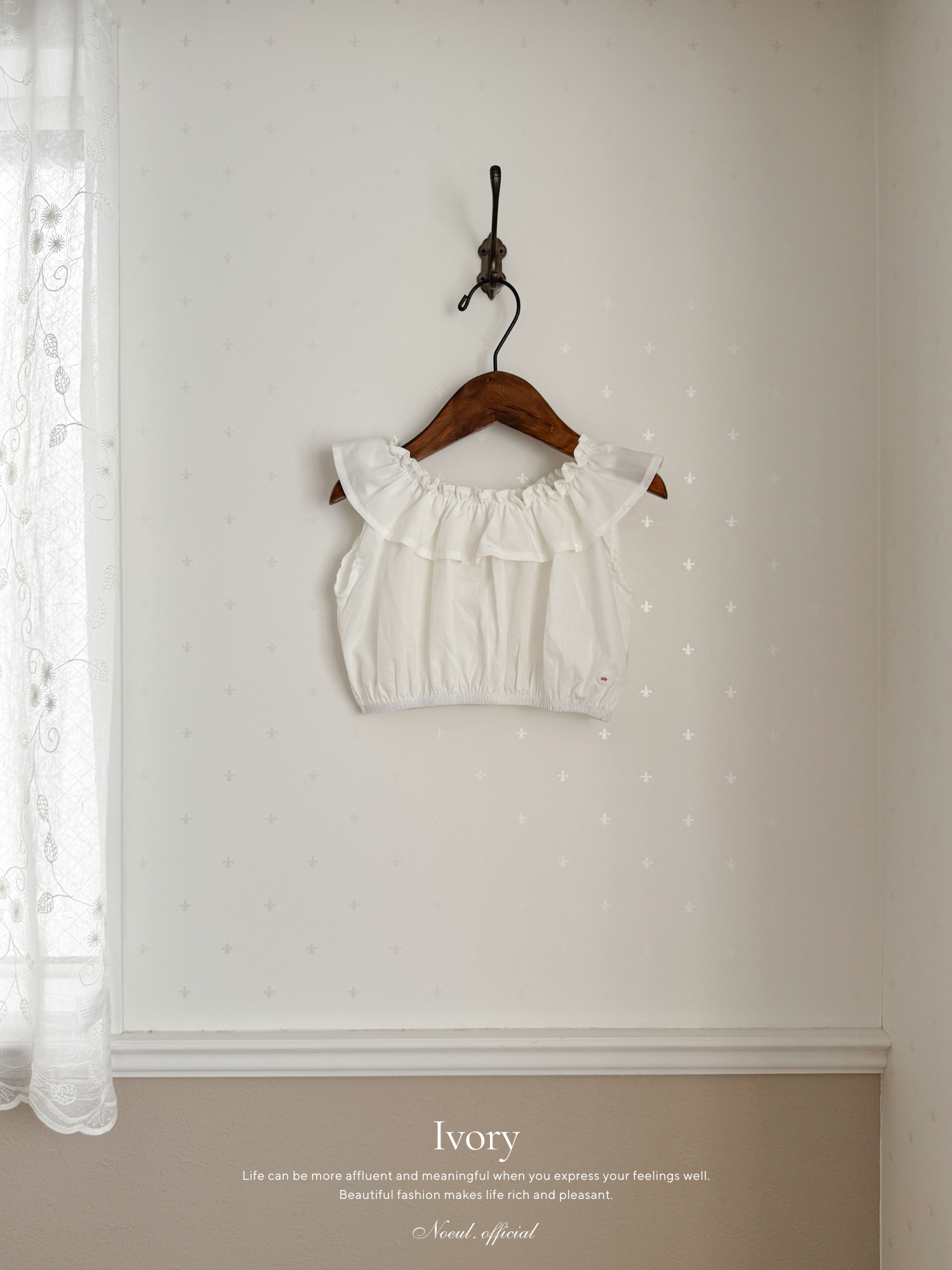 Blanche frill blouse