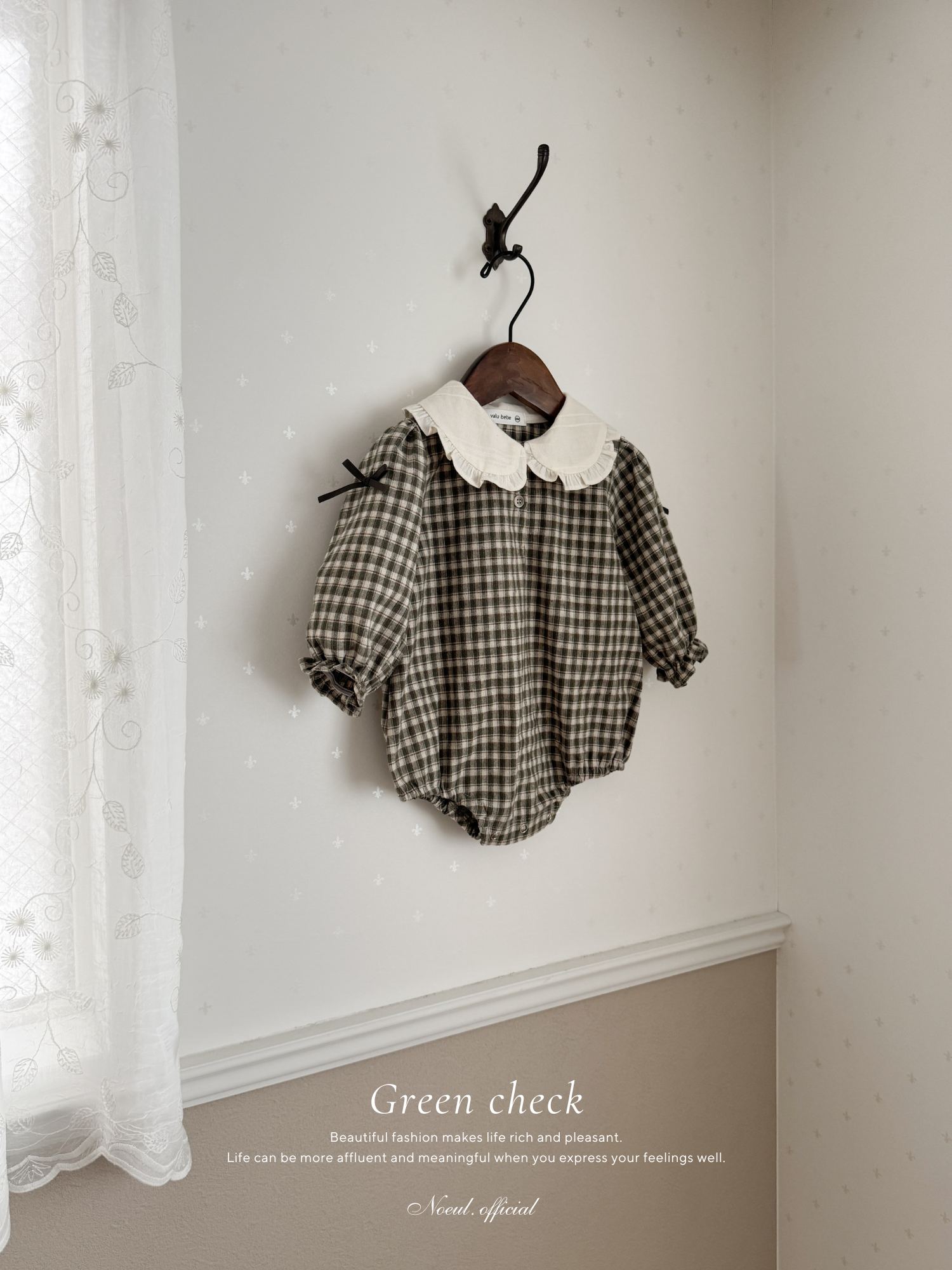 Frill check collar rompers (baby)