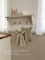 Poirette frill bloomer