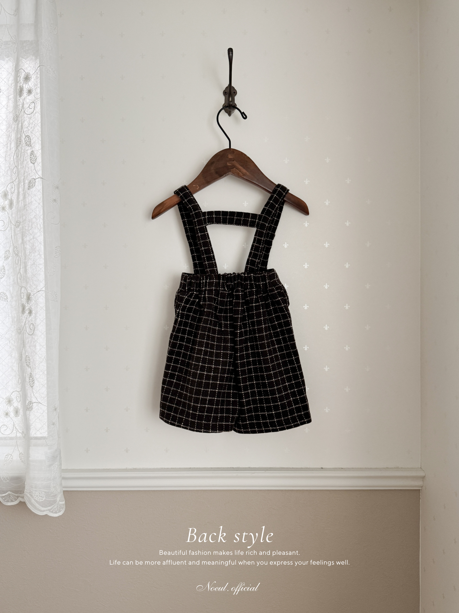 Miel check suspender pants