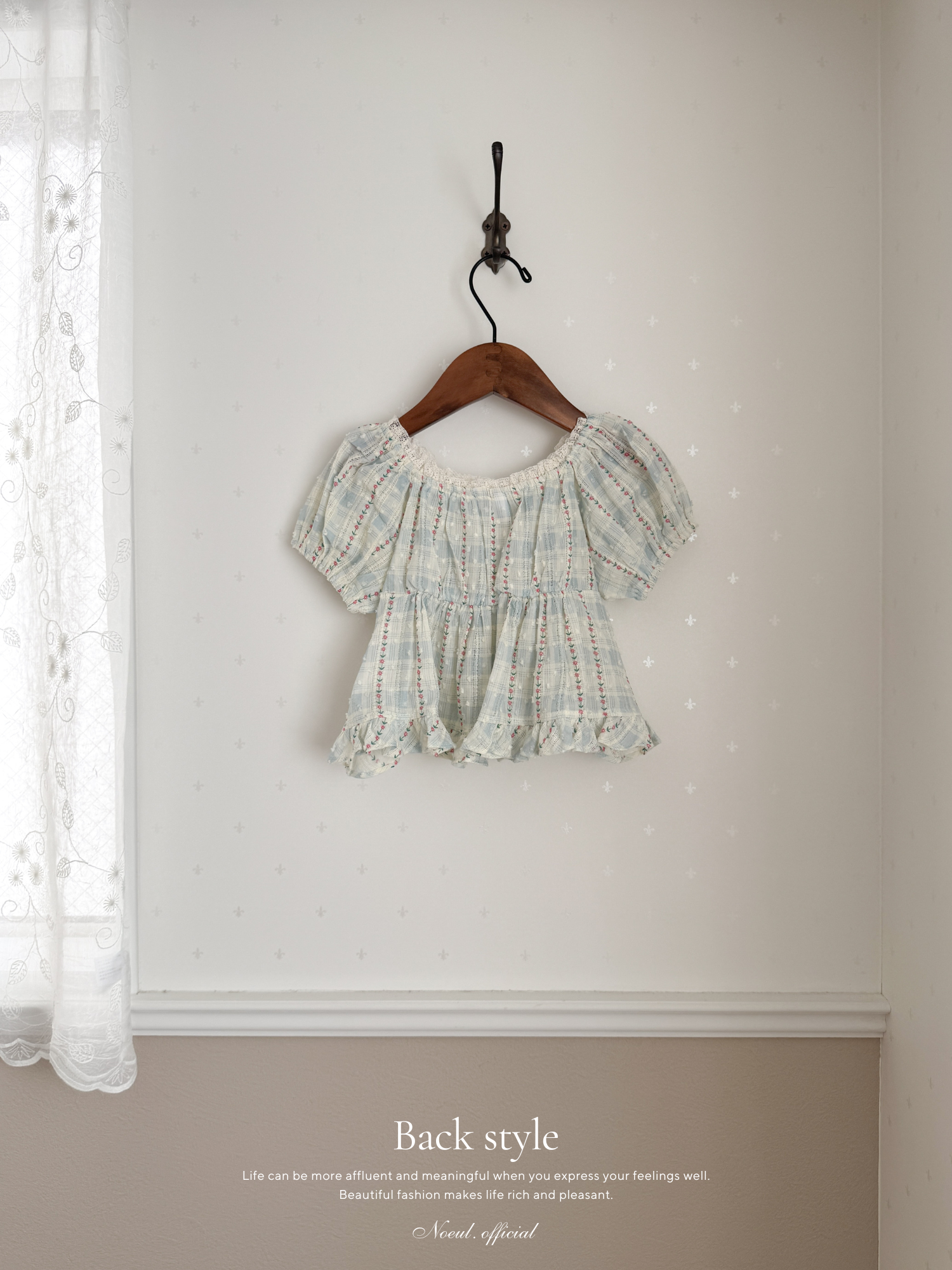 Maybe ribbon puff blouse