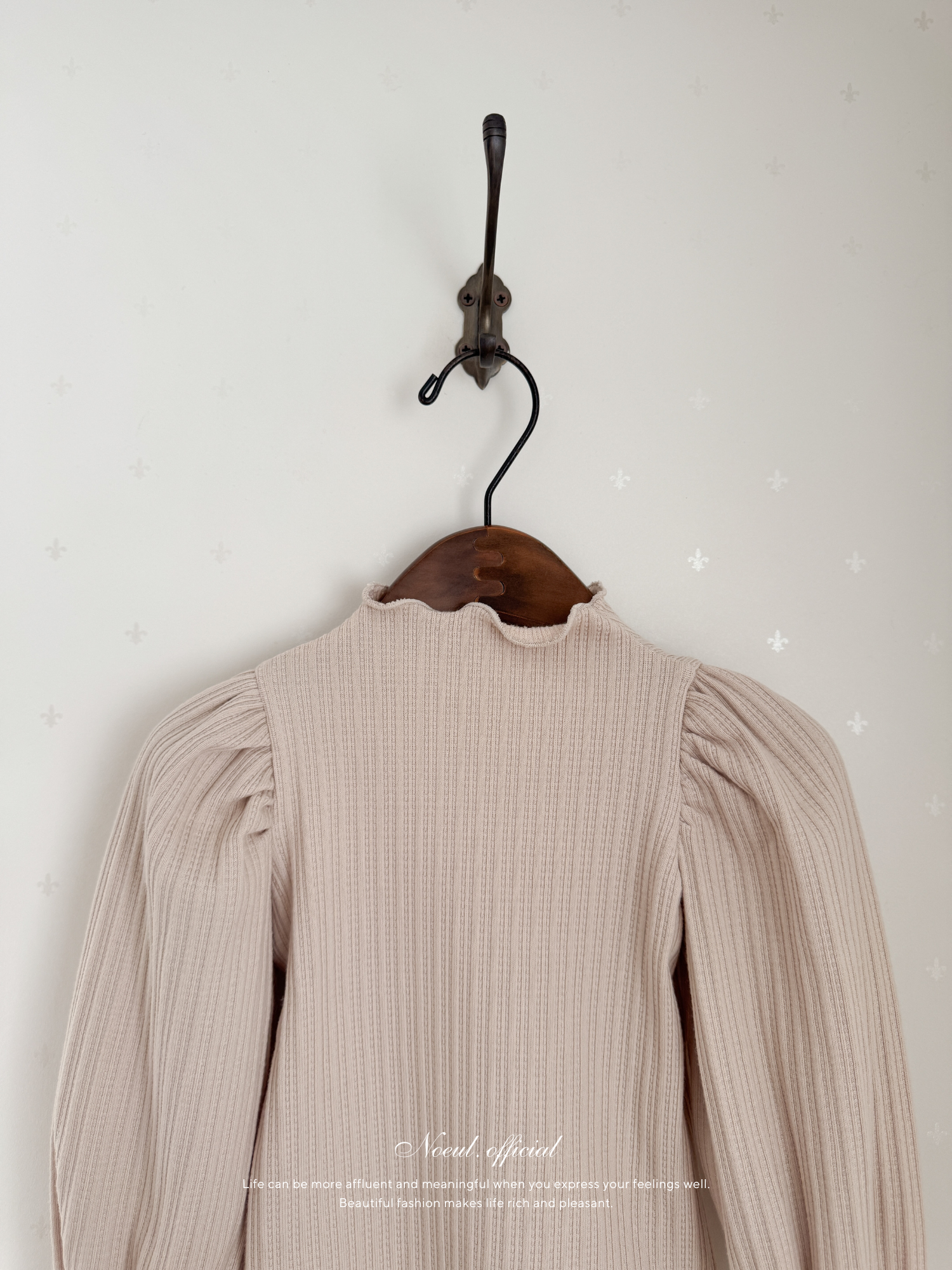 Mellow rib puff tops