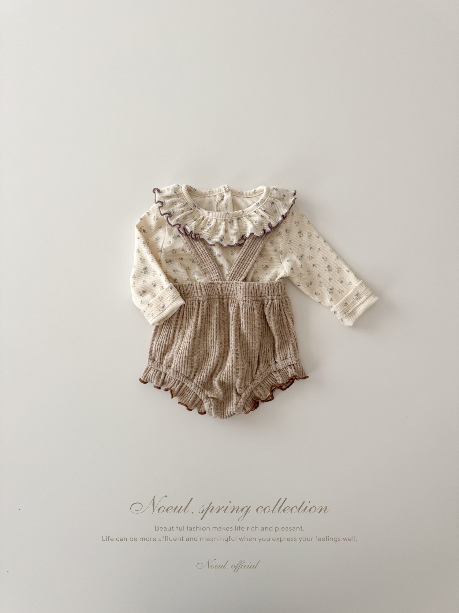 Mellow waffle suspender bloomer