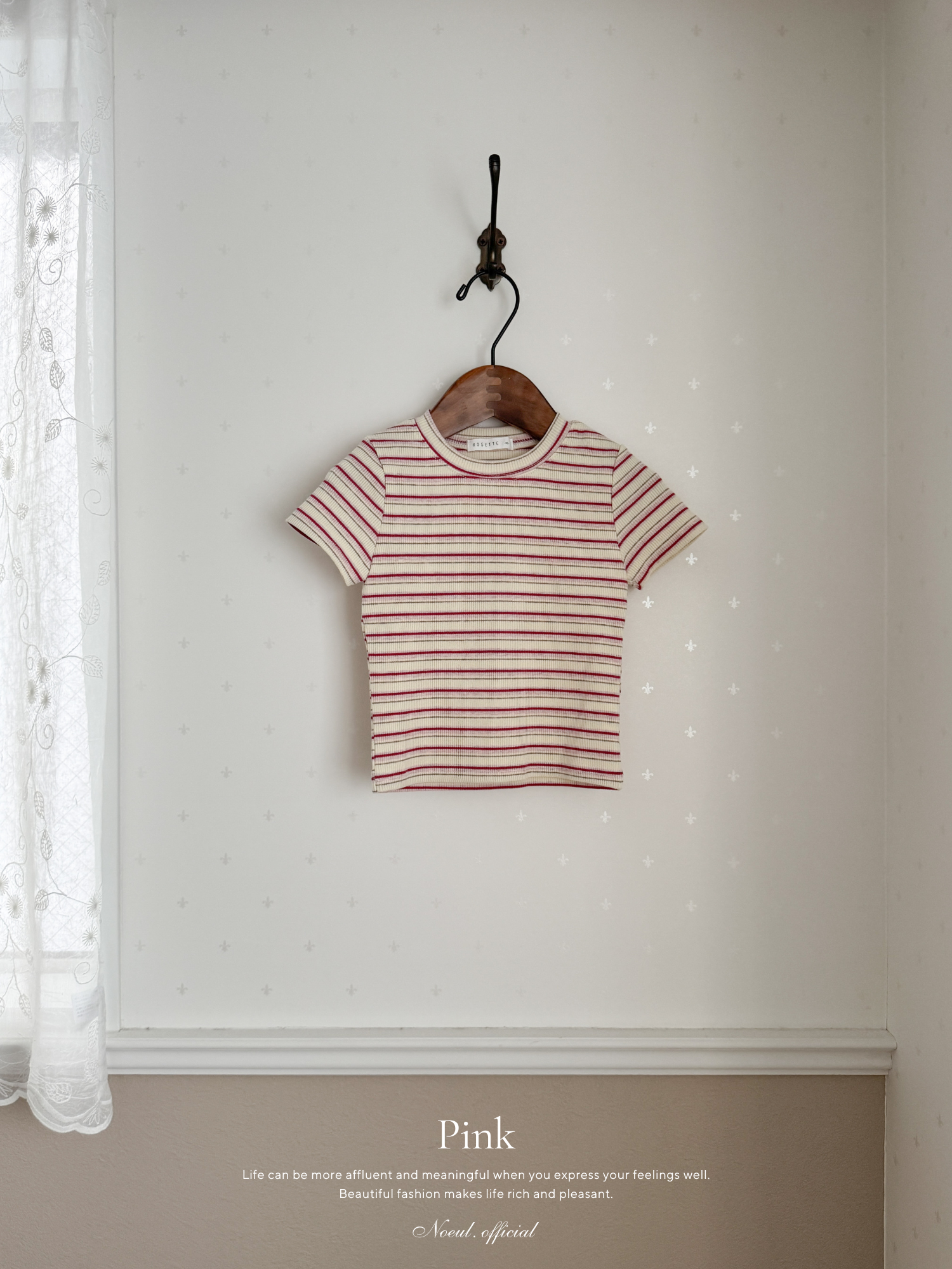 Stripe span tee